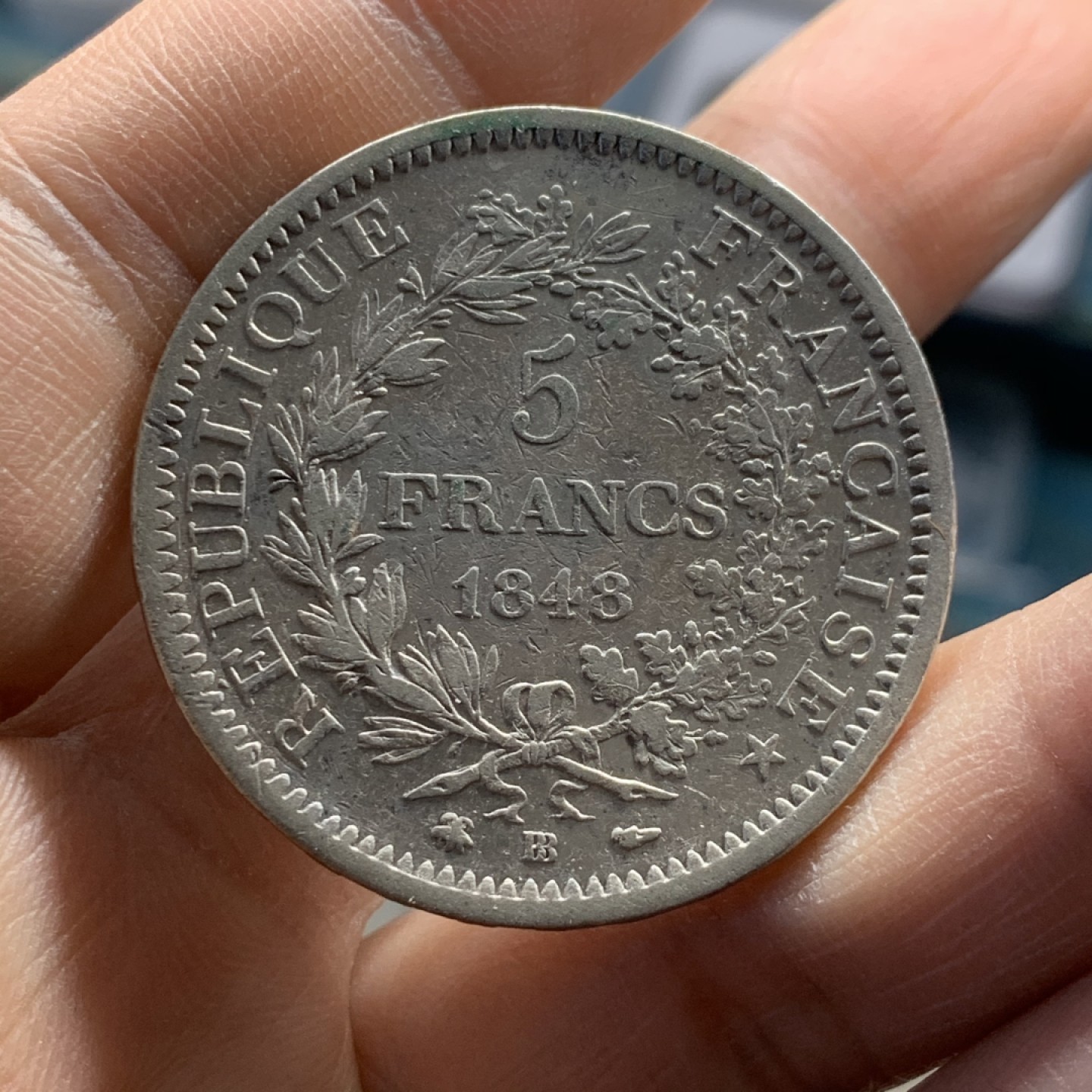 《竞宝斋》第37场-周日 首场自动拍卖 2件或者满200包顺丰 第二共和 法国1848年-BB版 大力神 5法郎 大银币  