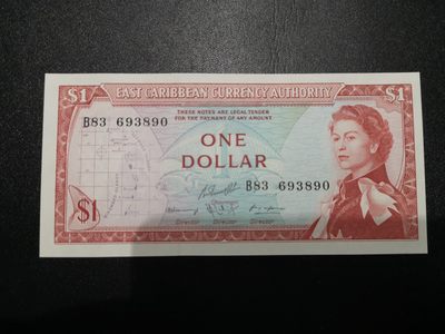 《外钞收藏家》第一百六十九期拍卖（本期65件） - 东加勒比1刀 女王 全新UNC 无47