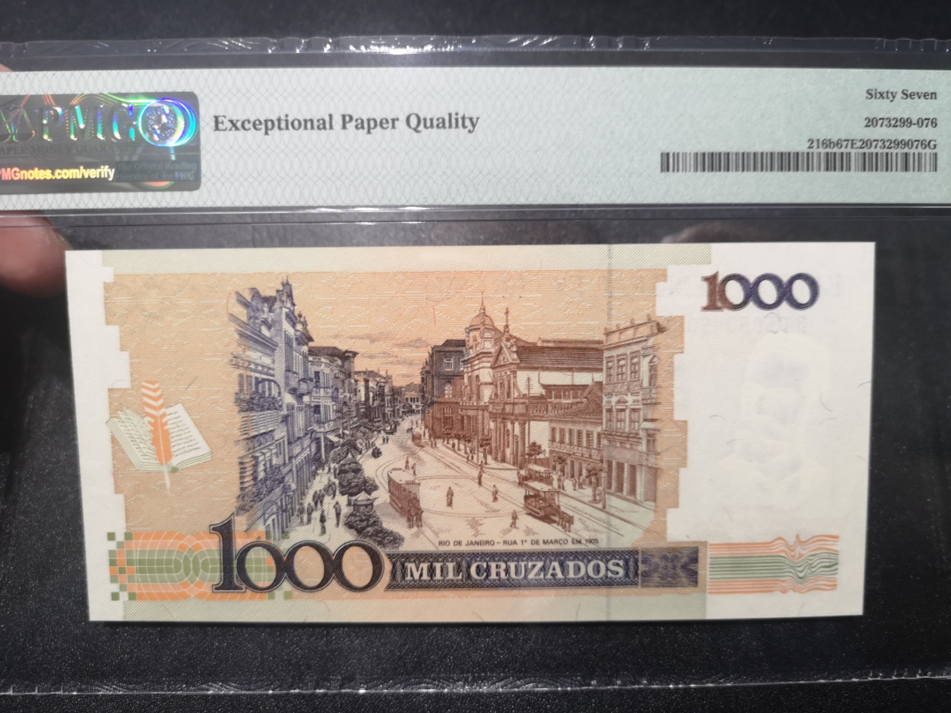 《外钞收藏家》第一百六十九期拍卖（本期65件） 1989年巴西1 PMG67