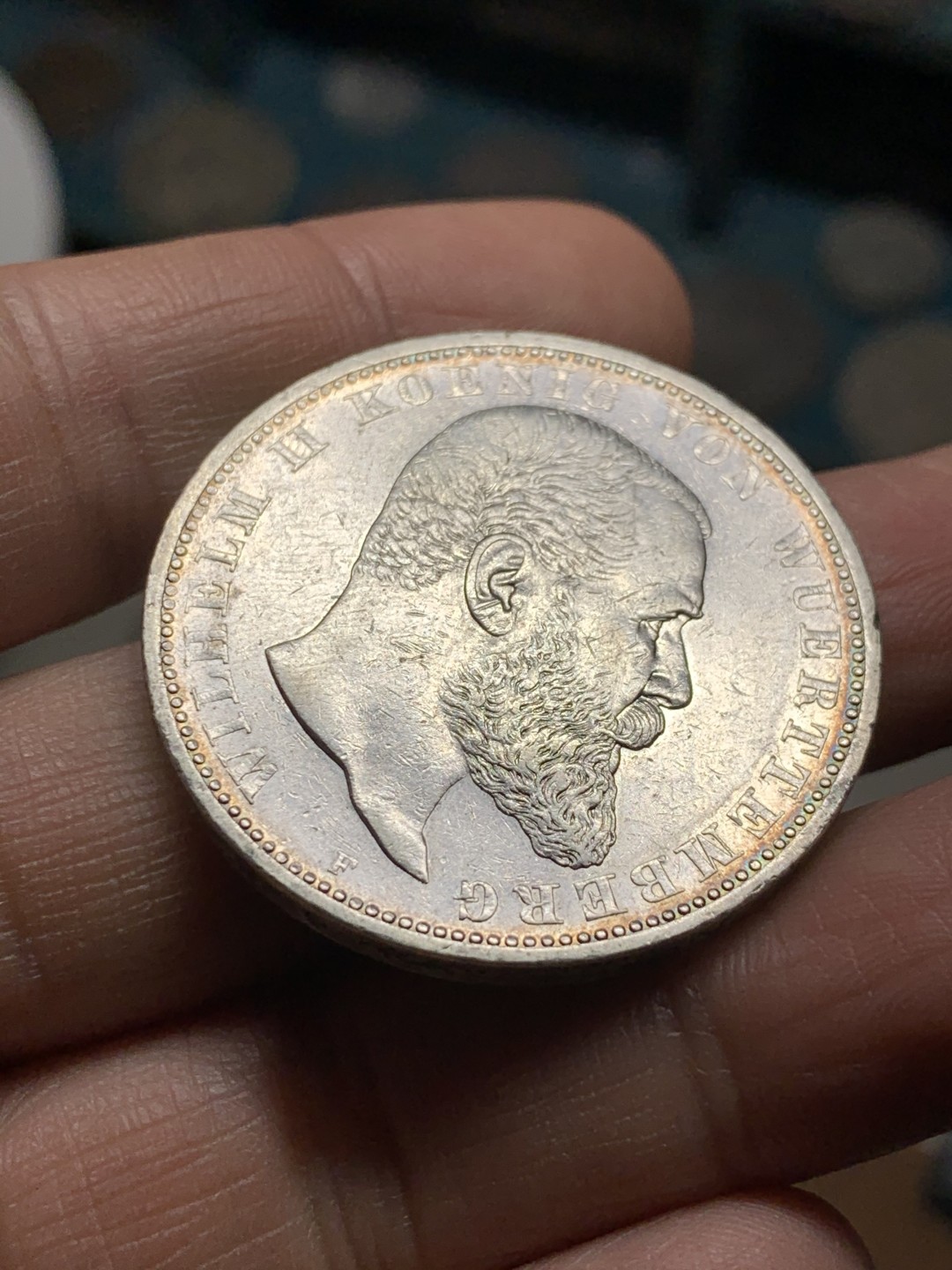 《竞宝斋》第36场-本周日 （全场顺丰包邮） 德国符腾堡，1907年，威廉二世国王5马克。银币