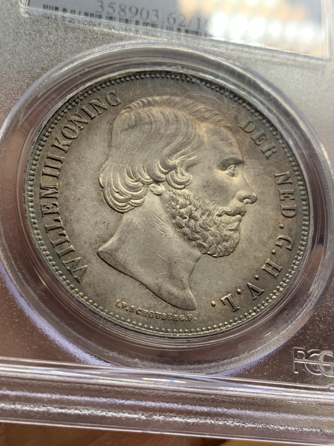 《竞宝斋》第36场-本周日 （全场顺丰包邮） PCGS-MS62 荷兰 1855年 威廉三世2.5盾银币 大特年 NP唯一冠军！唯一MS！经典欧洲包浆 老P盒