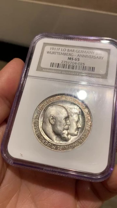 《竞宝斋》第36场-本周日 （全场顺丰包邮） NGC-MS65 德国 1911年符腾堡银婚3马克银币 顶级高分 镜面底板