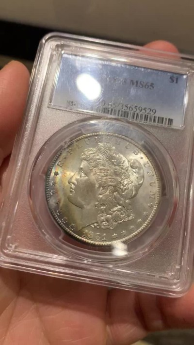 《竞宝斋》第36场-本周日 （全场顺丰包邮） PCGS MS65 美国 1881年S版 月牙彩摩根 银元 难得包浆 喜欢不要错过