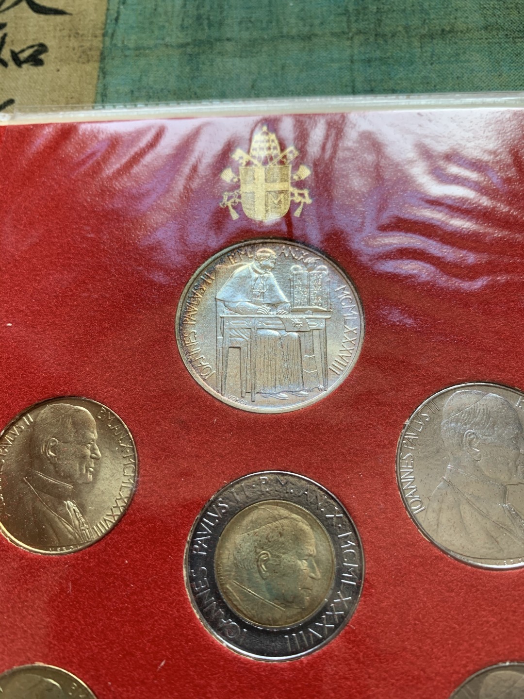 《竞宝斋》第37场-周日 首场自动拍卖 2件或者满200包顺丰 原装梵蒂冈 1988年 保罗二世 7枚套 其中1000里拉是银币 稀少