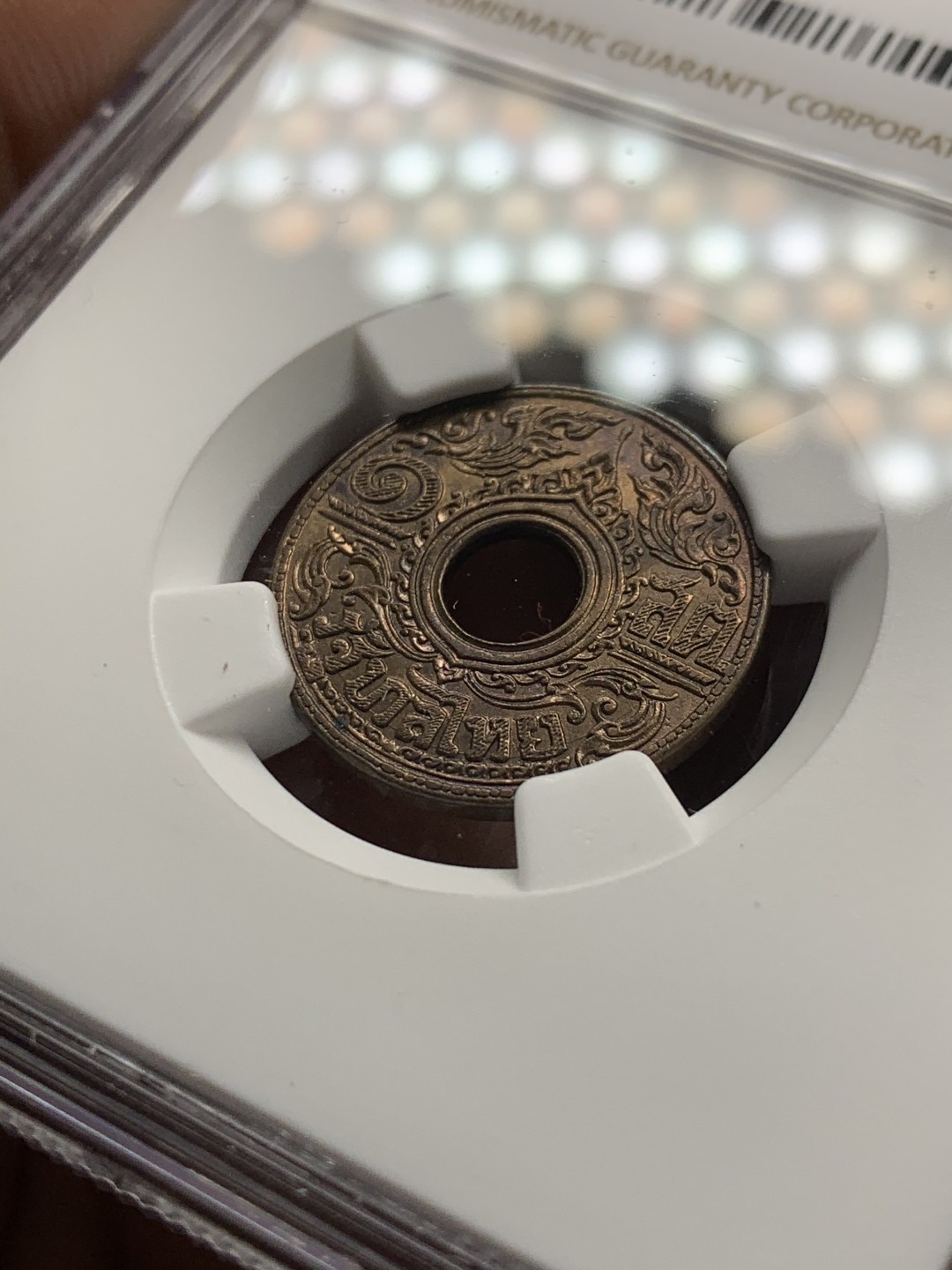 《竞宝斋》第36场-本周日 （全场顺丰包邮） NGC MS64BN  泰国1941年 1萨当 铜币 极美细节