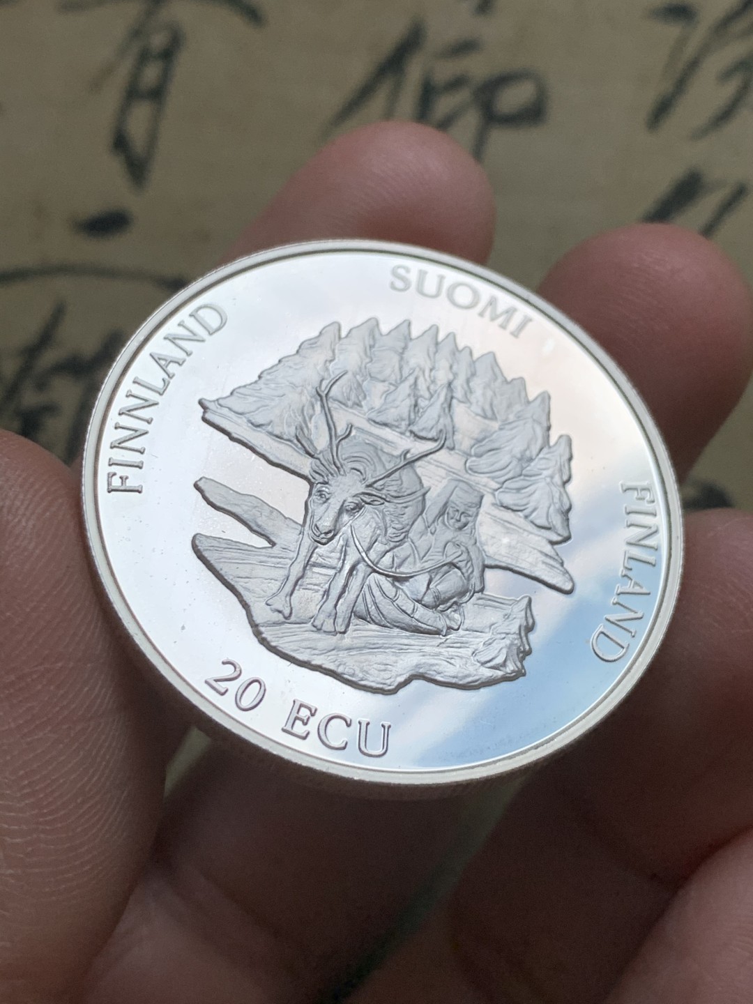 《竞宝斋》第37场-周日 首场自动拍卖 2件或者满200包顺丰 木盒证书瑞典1994年维斯比周年纪念20ECU大银币25克