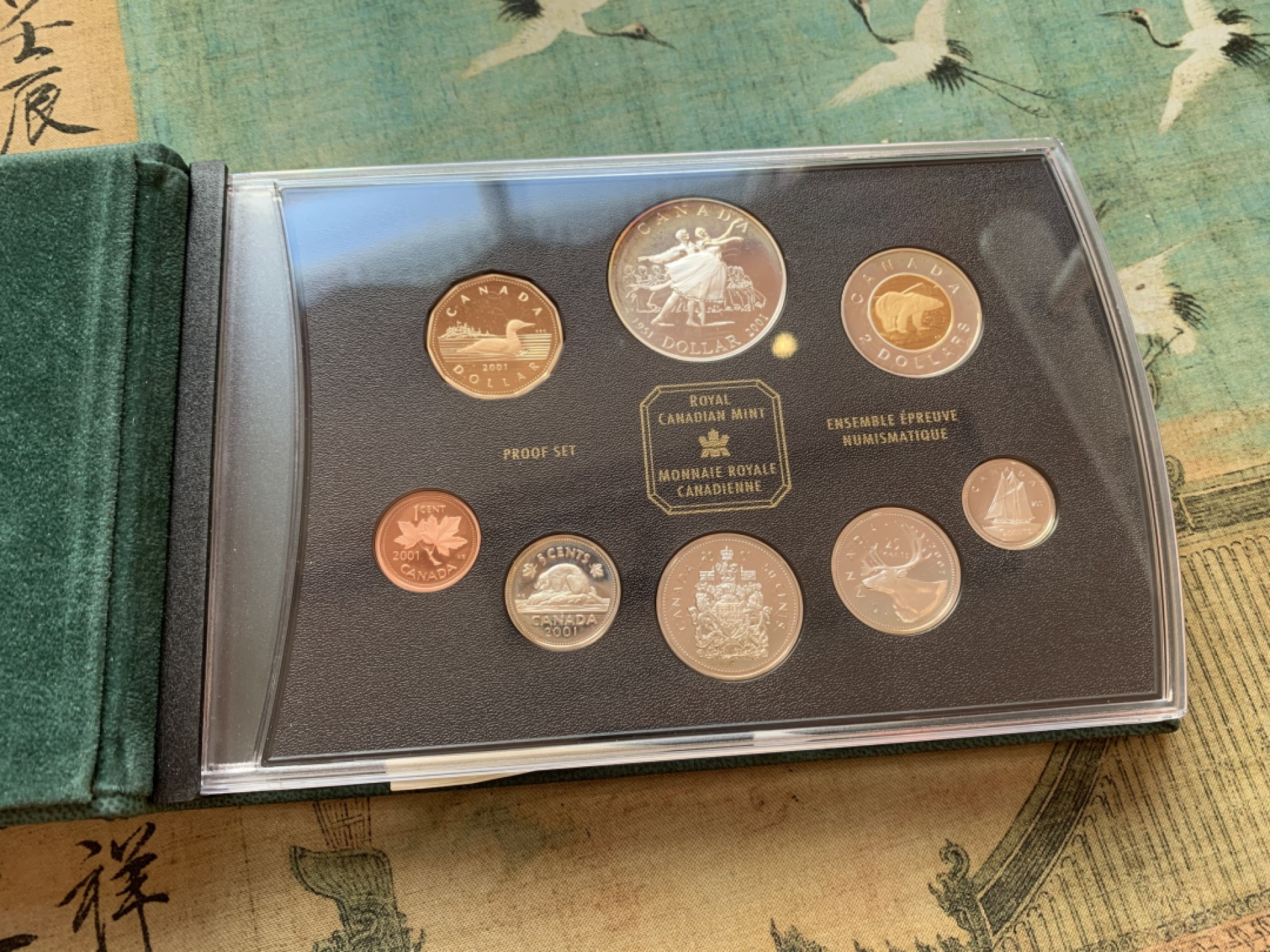 《竞宝斋》第37场-周日 首场自动拍卖 2件或者满200包顺丰 加拿大2001年8枚套精制纪念币国家芭蕾舞纪念