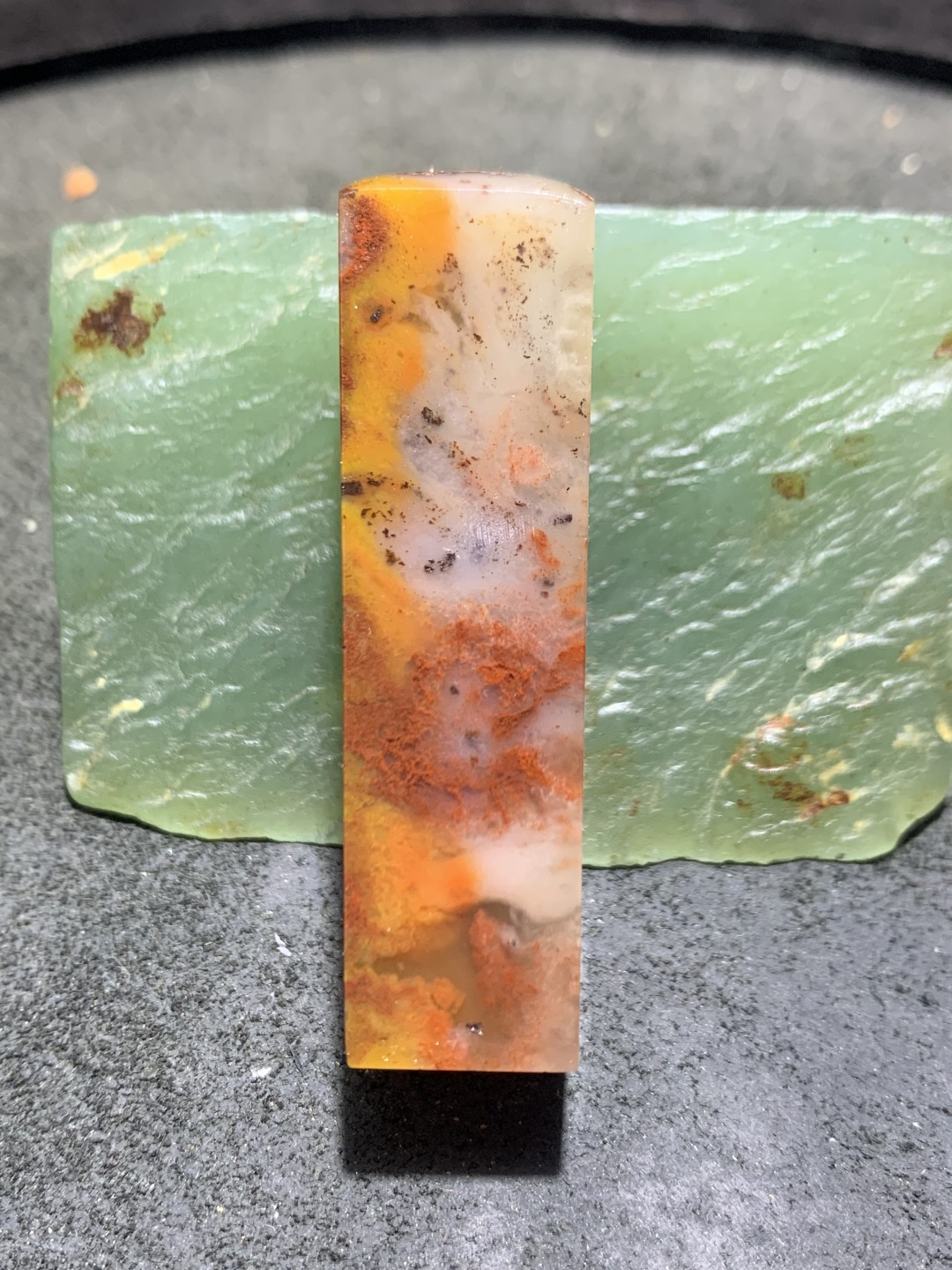 老挝朱砂红花冻章料一方