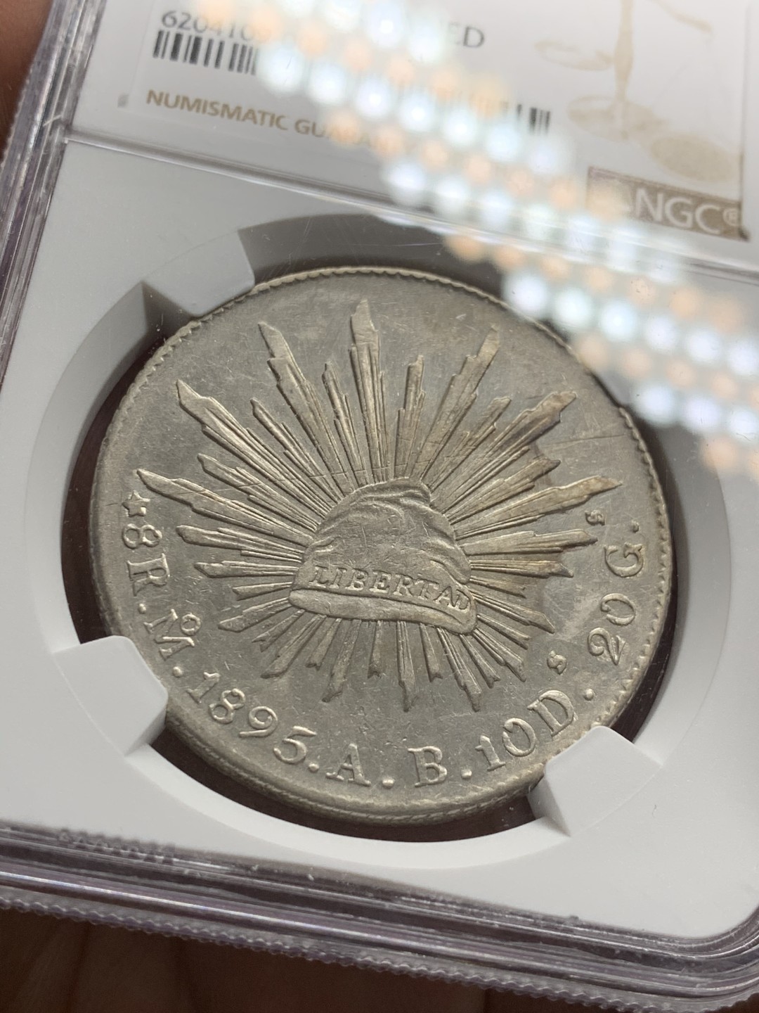 《竞宝斋》第36场-本周日 （全场顺丰包邮） NGC-AUD   墨西哥 1895年 8 里亚尔   墨西哥厂  银币     原味mo厂老鹰 
