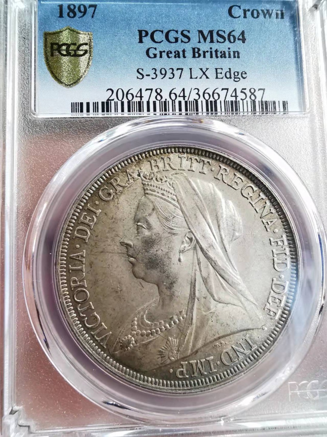 欧罗巴与亚细亚的春天奏鸣曲—凡希社世界钱币微拍第一百九十期 稀！1897英国老维批纱马剑大银PCGS-MS64纸袋包浆收藏级！