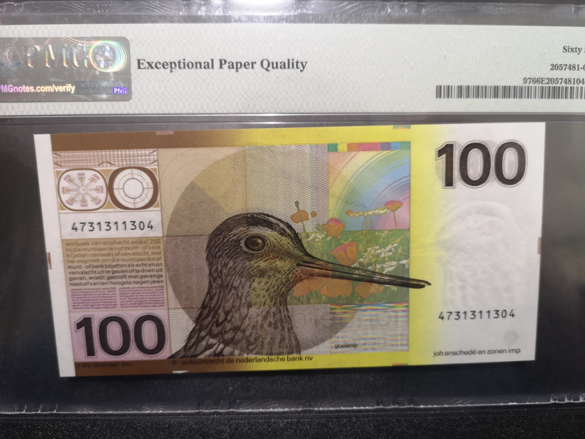 《外钞收藏家》第一百六十九期拍卖（本期65件） 1977年荷兰100盾 PMG66 水鸟