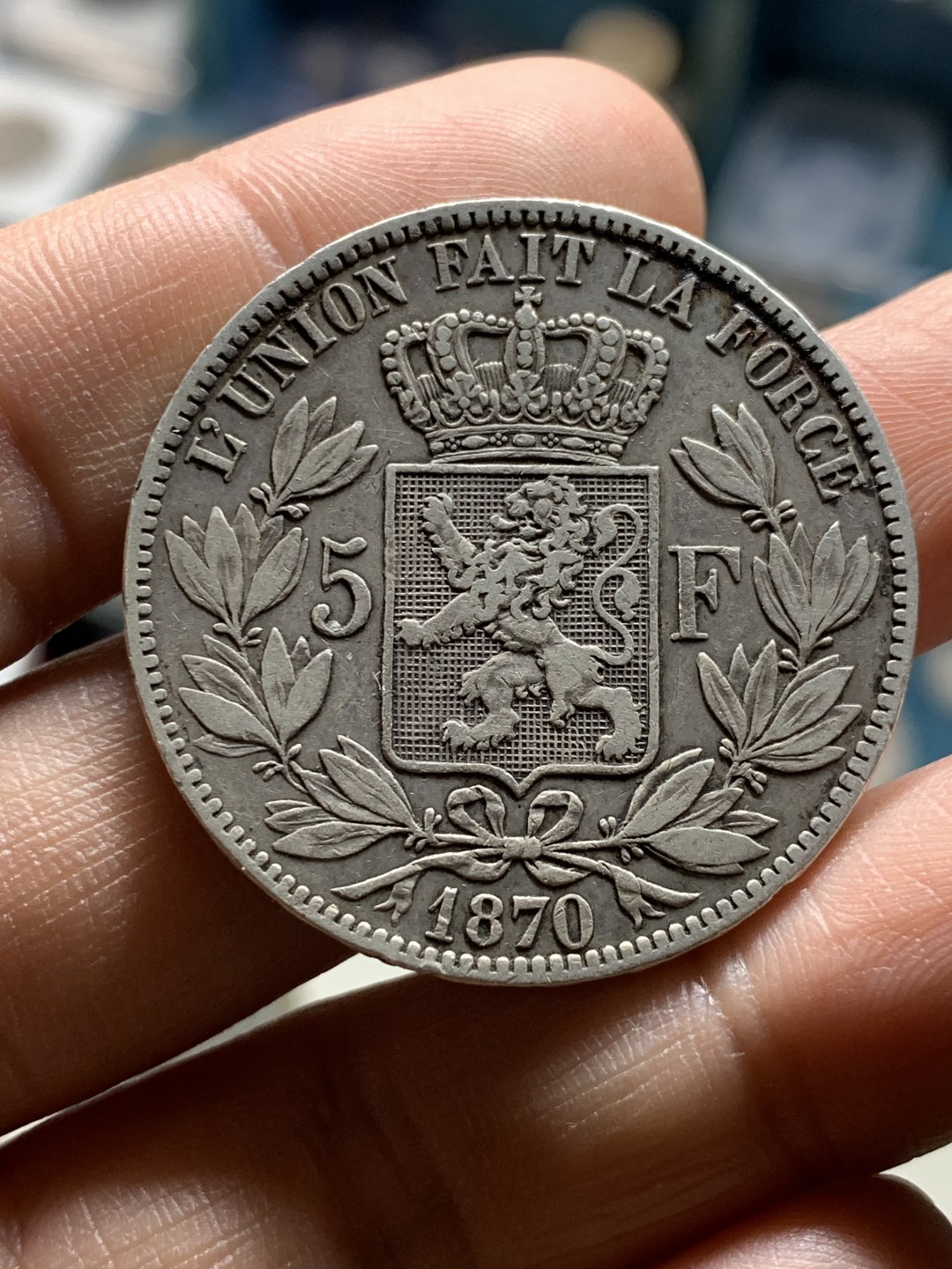 《竞宝斋》第36场-本周日 （全场顺丰包邮） 比利时，1870年，利奥波德二世5法郎大银币。