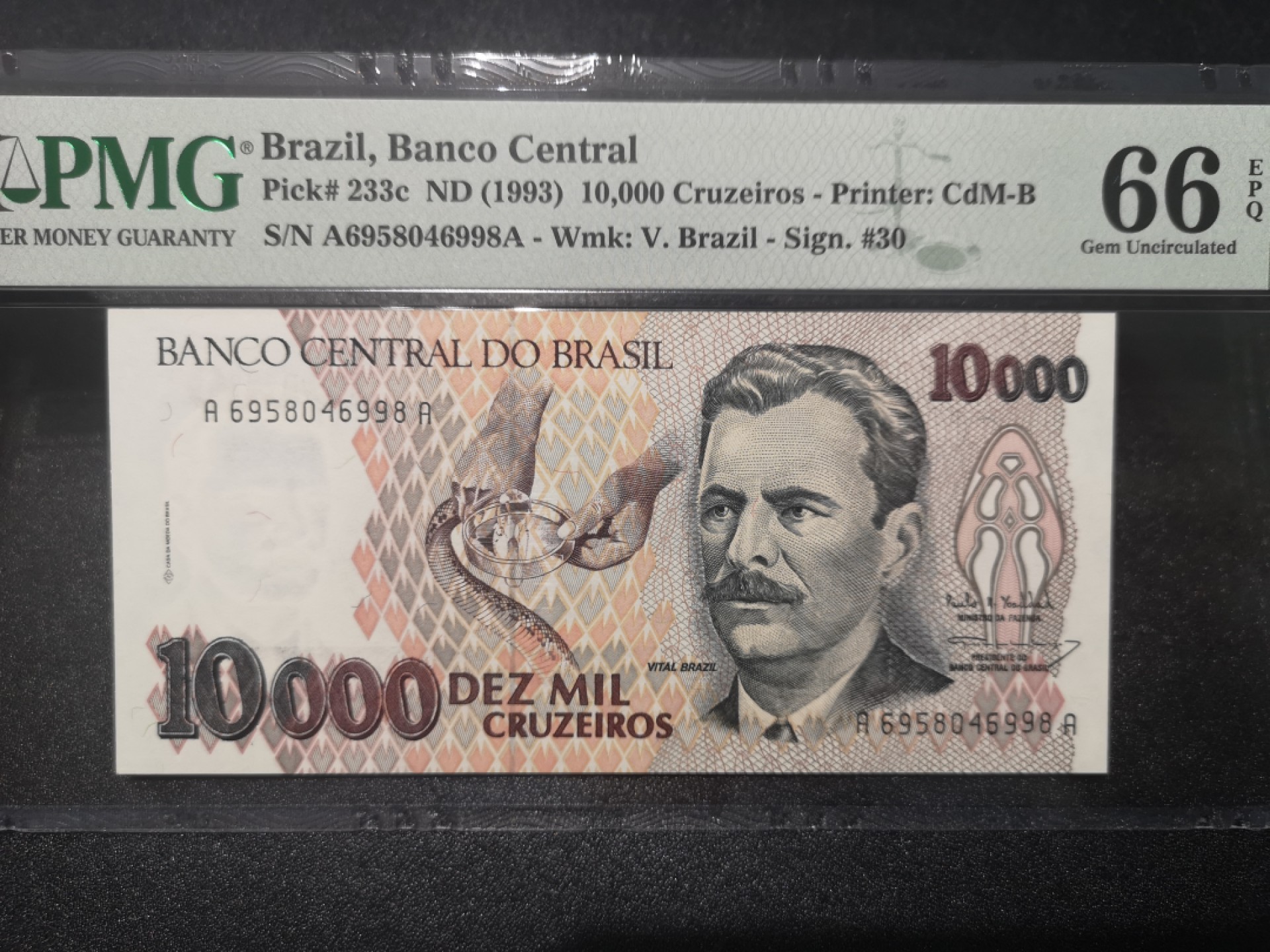 《外钞收藏家》第一百六十九期拍卖（本期65件） 1993年巴西10000 PMG66