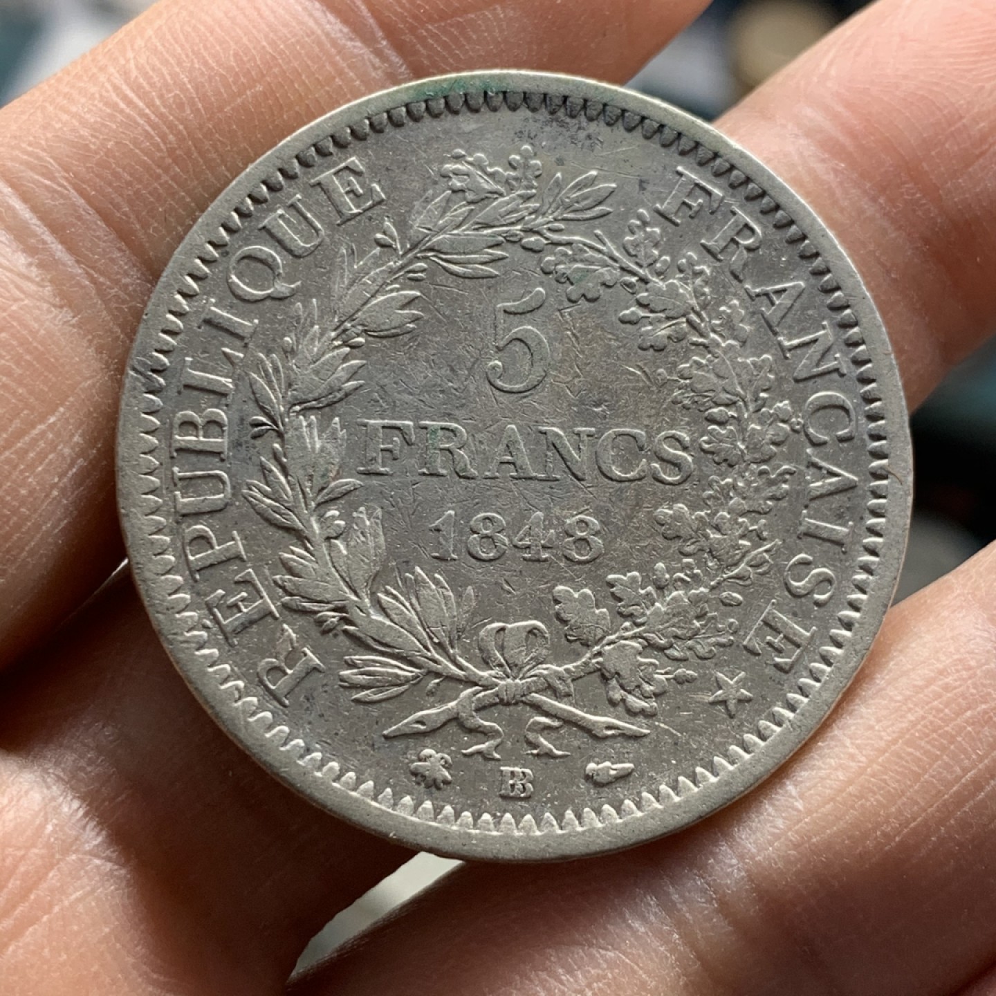 《竞宝斋》第37场-周日 首场自动拍卖 2件或者满200包顺丰 第二共和 法国1848年-BB版 大力神 5法郎 大银币  