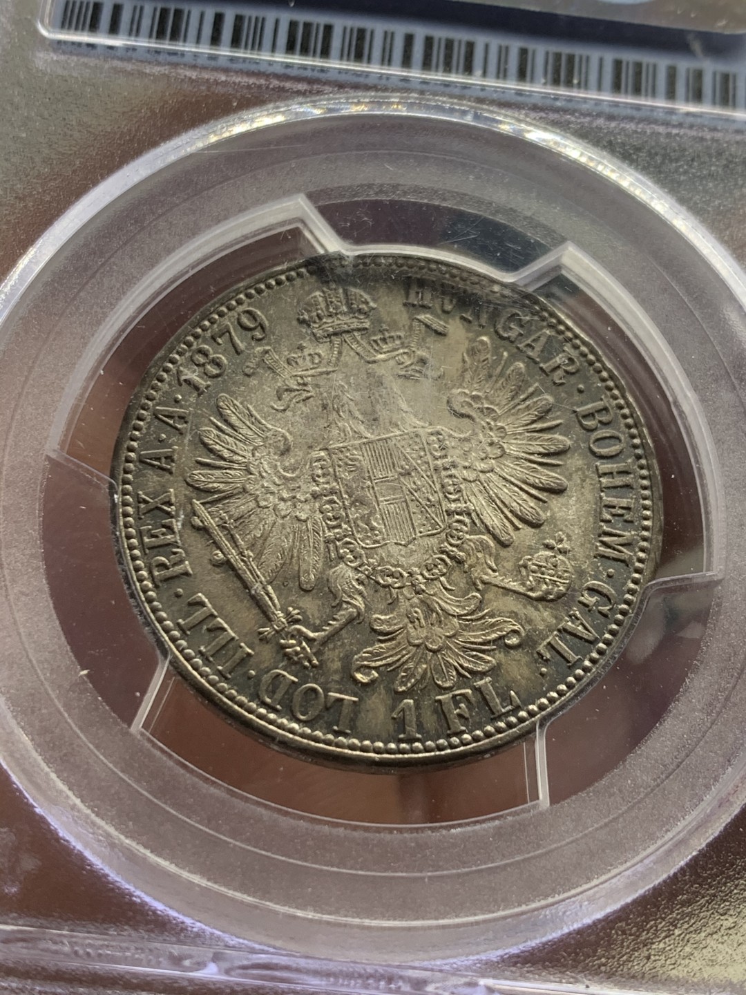 《竞宝斋》第36场-本周日 （全场顺丰包邮） PCGS-MS65 奥地利 1879年 1弗洛林银币 顶级高分 转光五彩