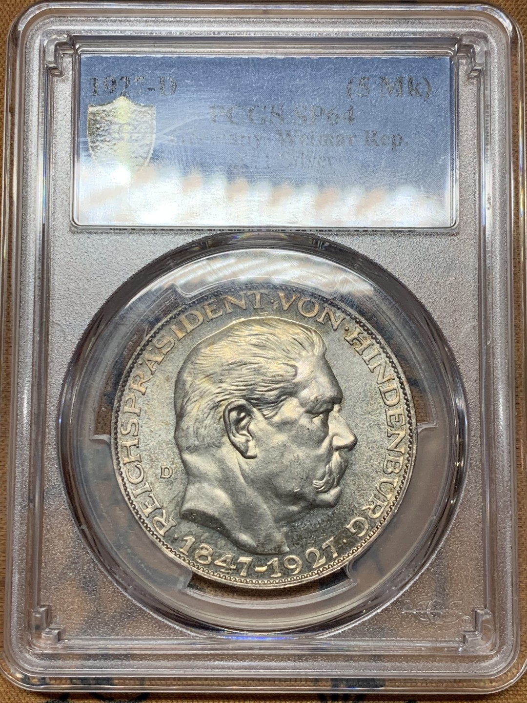 《竞宝斋》第36场-本周日 （全场顺丰包邮） pcgs-sp64 1927年德国5马克银样章 兴登堡经典设计 稀有精制镜面底板 好彩好状态 实物极美