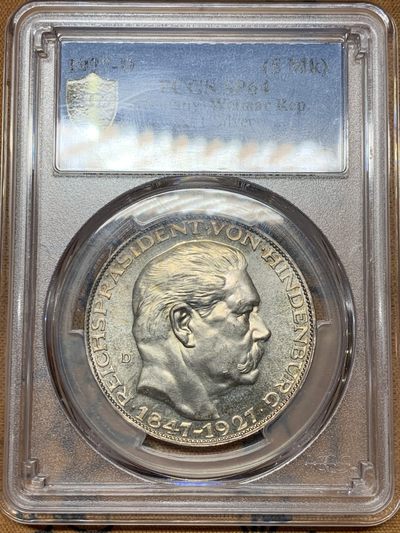 《竞宝斋》第36场-本周日 （全场顺丰包邮） - pcgs-sp64 1927年德国5马克银样章 兴登堡经典设计 稀有精制镜面底板 好彩好状态 实物极美