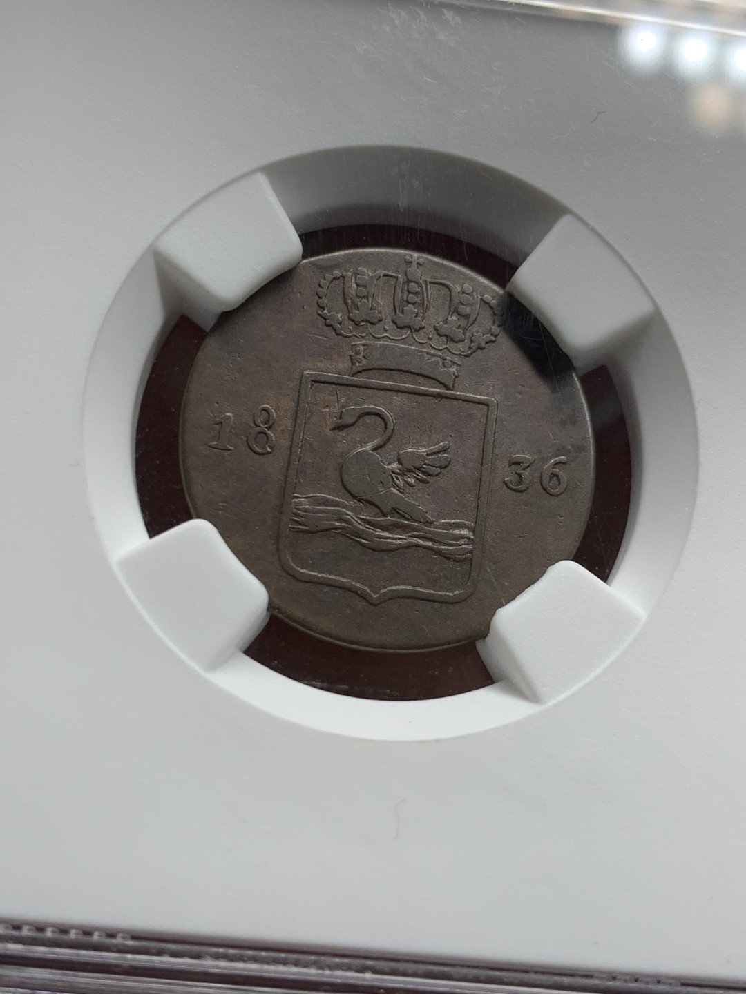 《竞宝斋》第36场-本周日 （全场顺丰包邮） NGC-VF30 BN  荷属东印度1836年DUIT (大8 少见天鹅铜币）