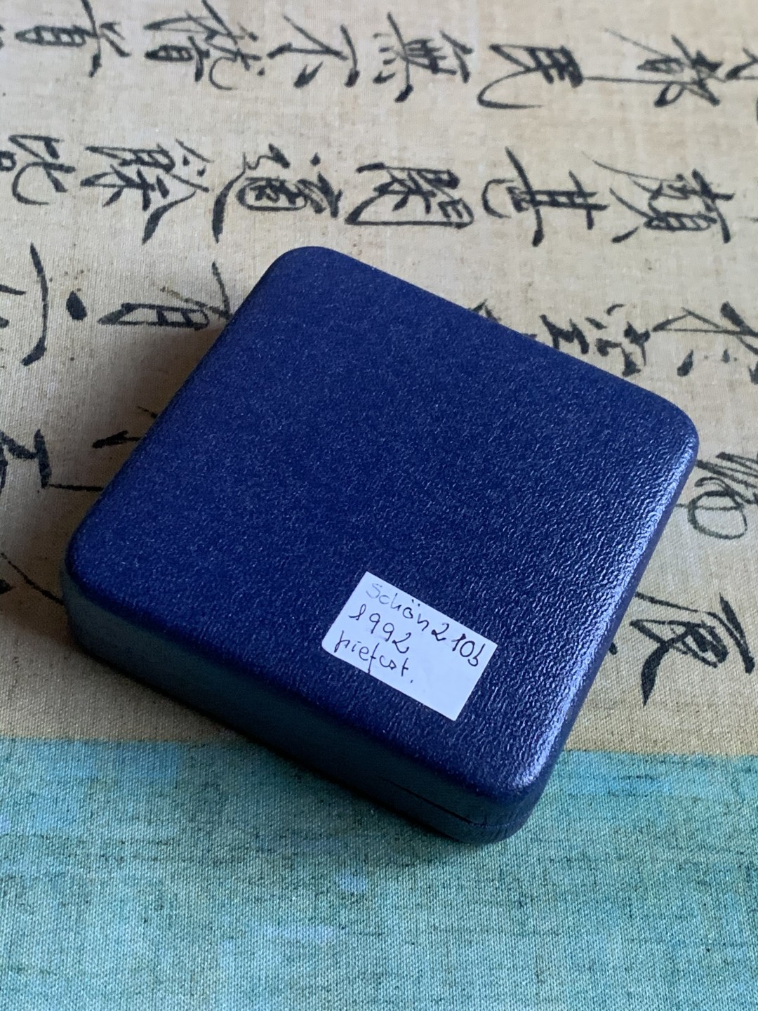 《竞宝斋》第37场-周日 首场自动拍卖 2件或者满200包顺丰 925银 46.6克 超厚大银币  英国1992年加厚PIEDFORT三个女人一台戏25ECU