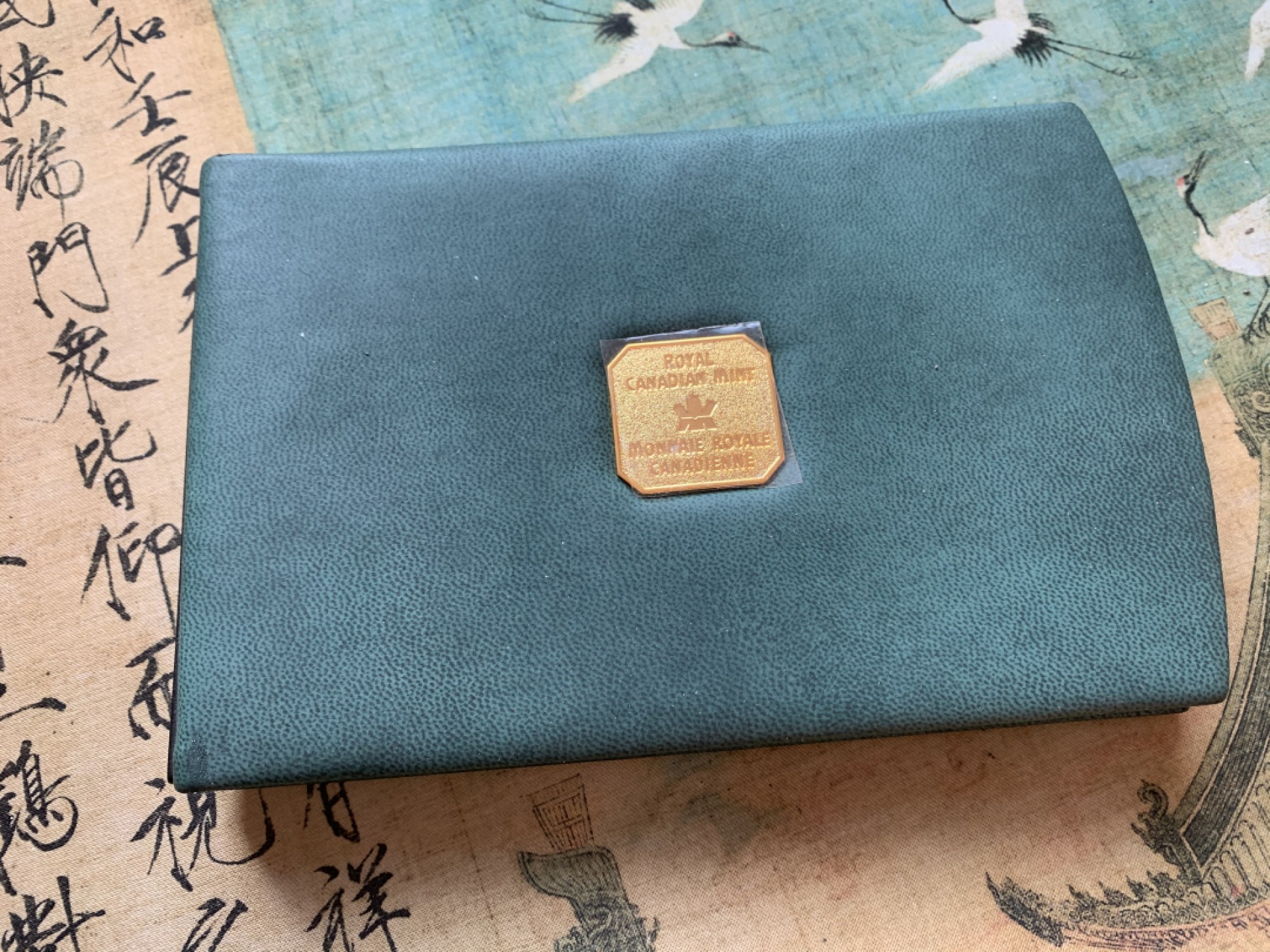 《竞宝斋》第37场-周日 首场自动拍卖 2件或者满200包顺丰 加拿大2001年8枚套精制纪念币国家芭蕾舞纪念