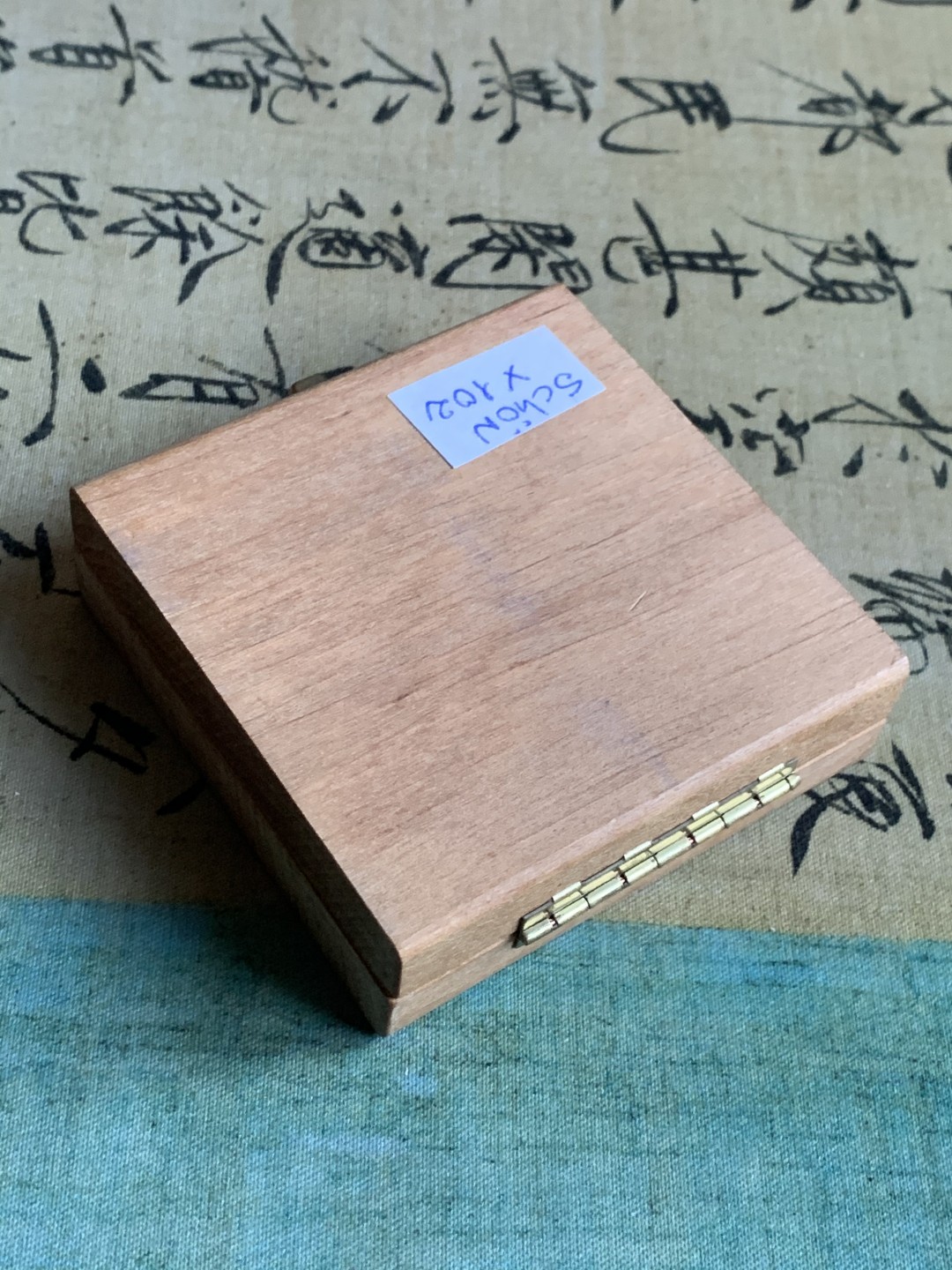 《竞宝斋》第37场-周日 首场自动拍卖 2件或者满200包顺丰 木盒证书 瑞典1992年 古斯塔夫·阿道夫像和帆船 20ECU大银币25克