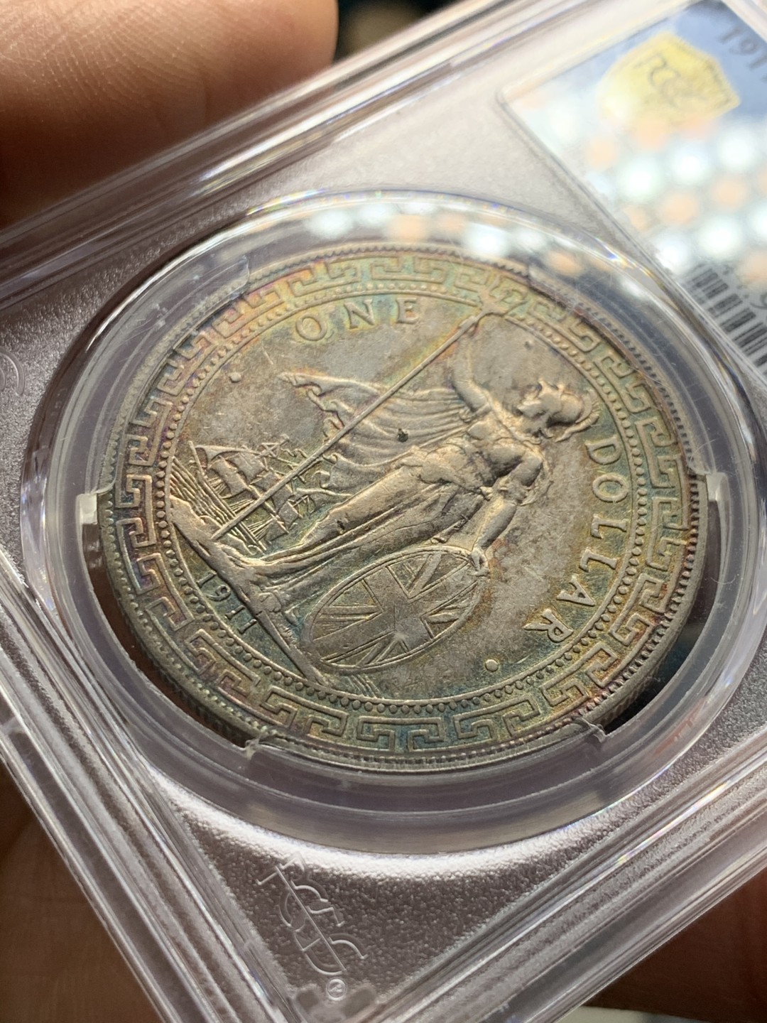 《竞宝斋》第36场-本周日 （全场顺丰包邮） PCGS 五彩站洋1911-B版 双面五彩包浆，环彩五彩包浆，所见包浆最美，非常罕见