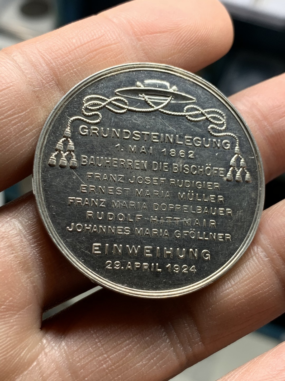 《竞宝斋》第36场-本周日 （全场顺丰包邮） 奥地利1924年林茨教堂银章 高浮雕镜面底板，19.4克900银