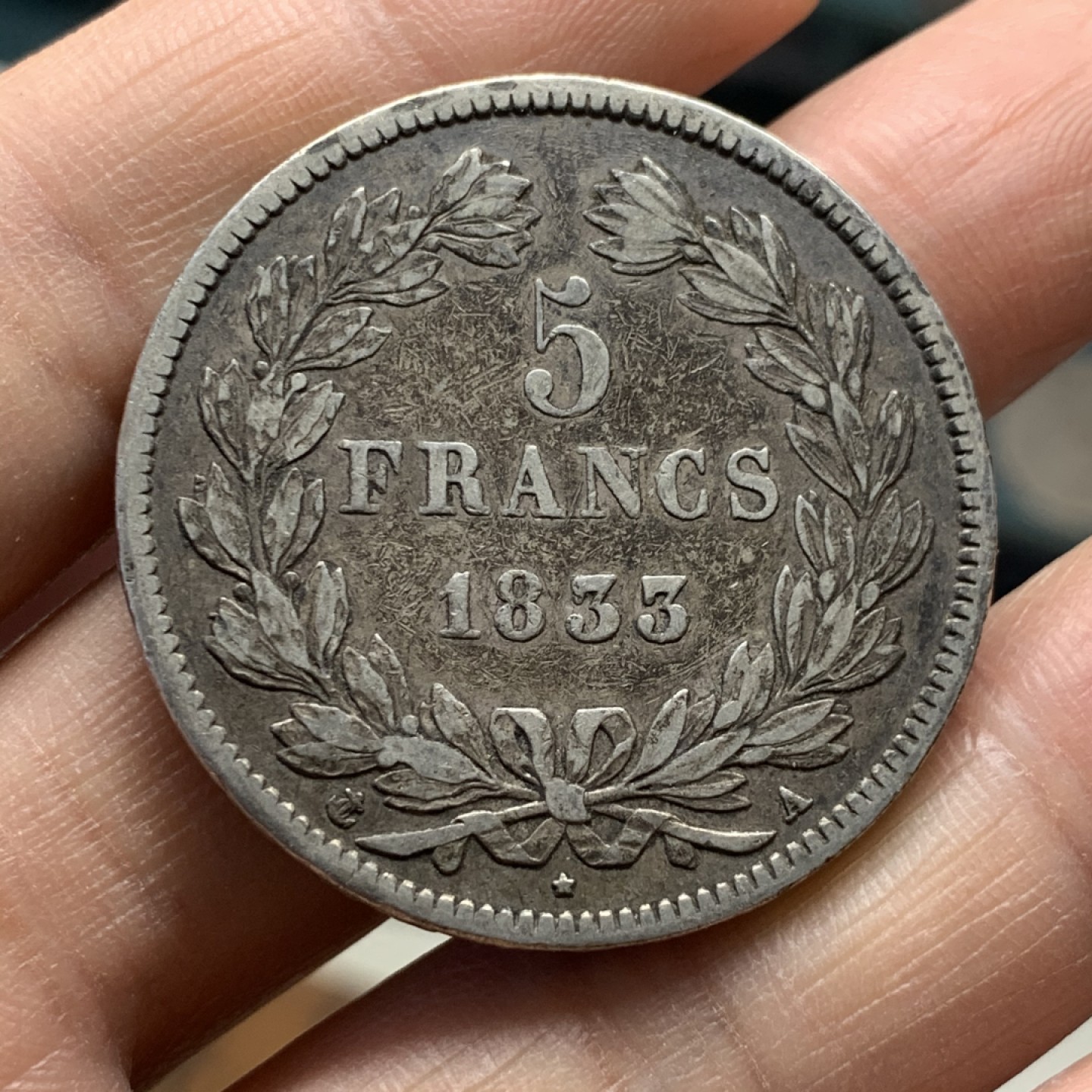 《竞宝斋》第37场-周日 首场自动拍卖 2件或者满200包顺丰 法国1833-A年菲利普5法郎大银币 原味好品