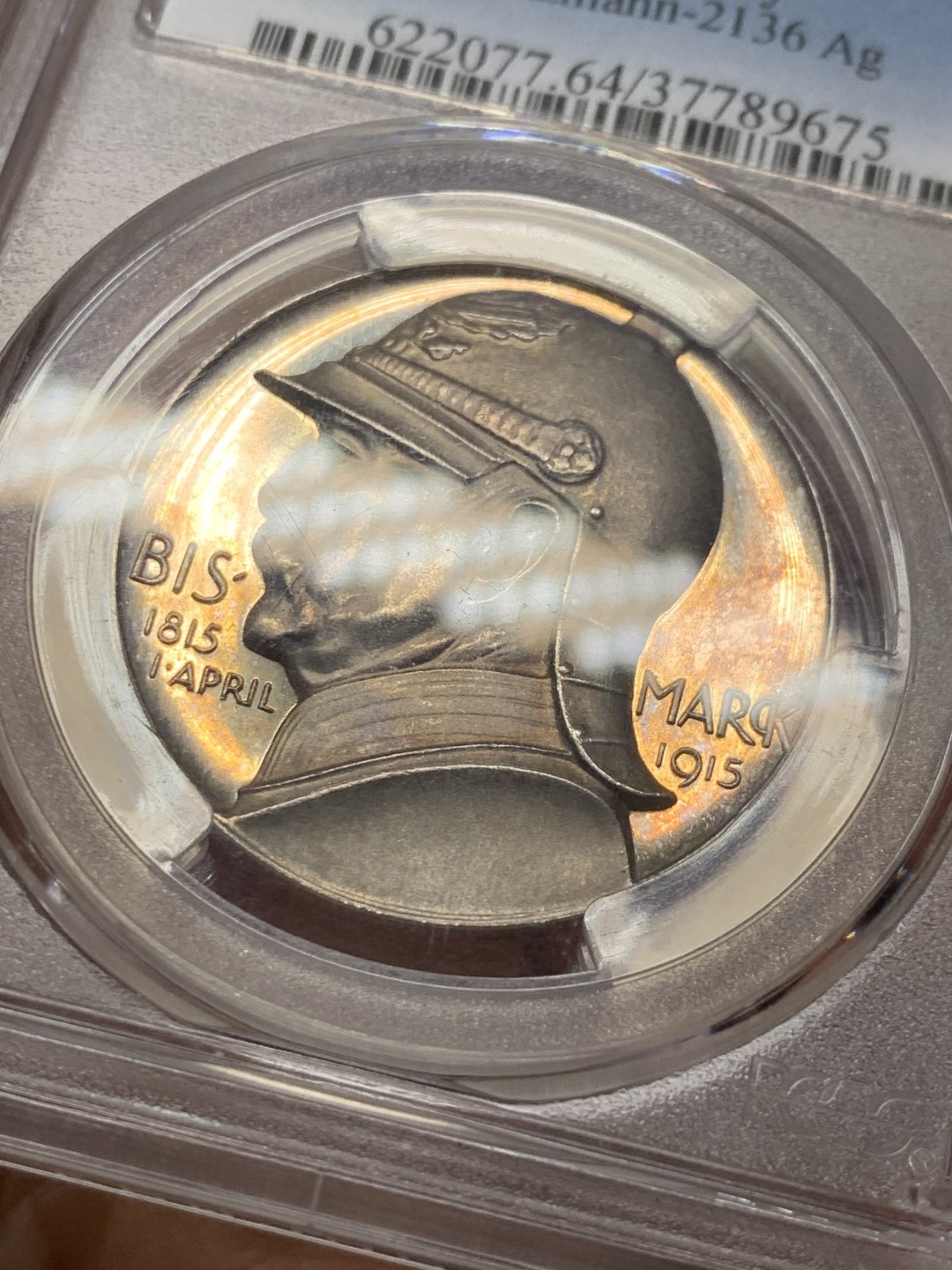 《竞宝斋》第36场-本周日 （全场顺丰包邮） pcgs-sp64 1915年德国银样章 铁血宰相俾斯麦建功碑 经典品种 凹形精制镜面五彩 实物炫目 冠军分 