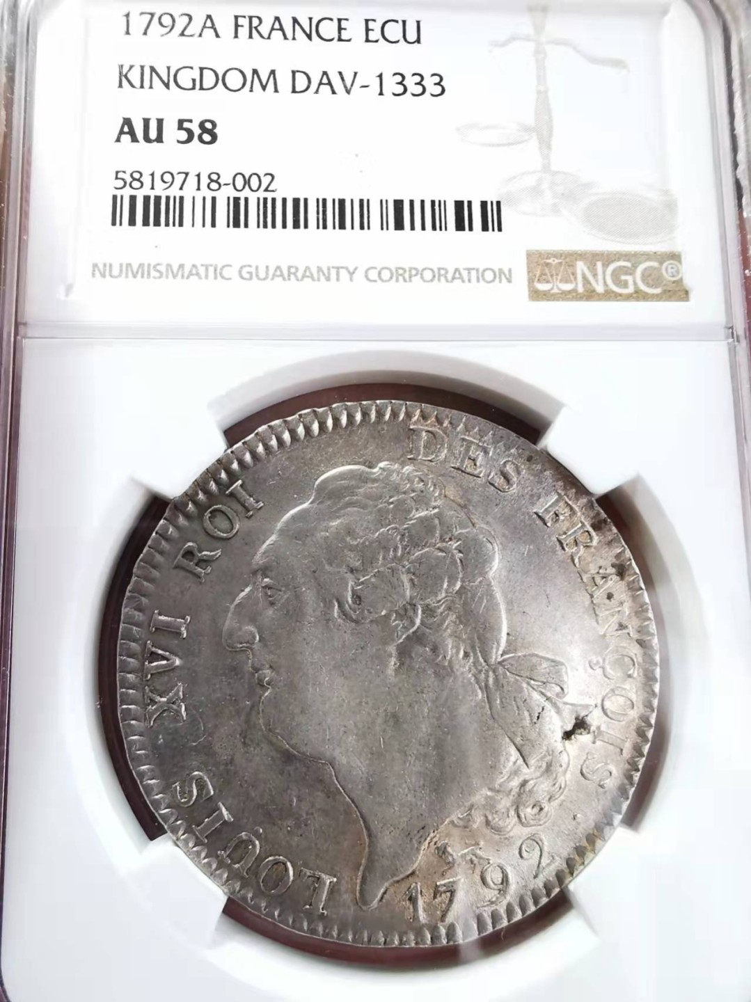 欧罗巴与亚细亚的春天奏鸣曲—凡希社世界钱币微拍第一百九十期 荐！1792法国路易十六天使埃居大银NGC-AU58