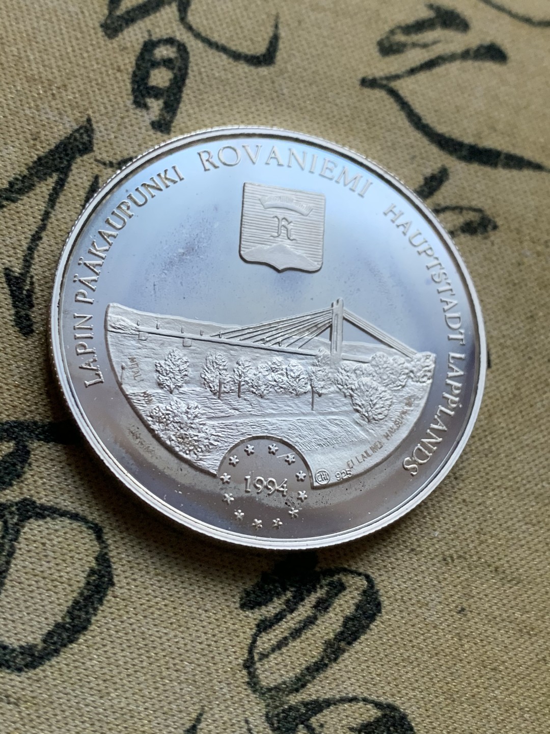 《竞宝斋》第37场-周日 首场自动拍卖 2件或者满200包顺丰 木盒证书瑞典1994年维斯比周年纪念20ECU大银币25克