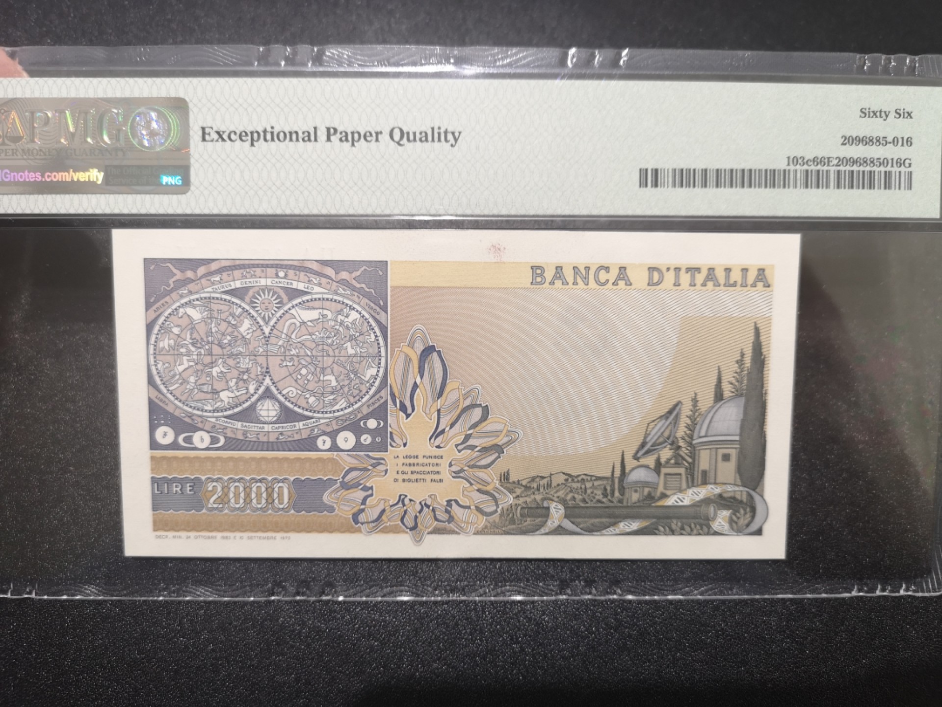 《外钞收藏家》第一百六十九期拍卖（本期65件） 1983年意大利2000里拉 PMG66