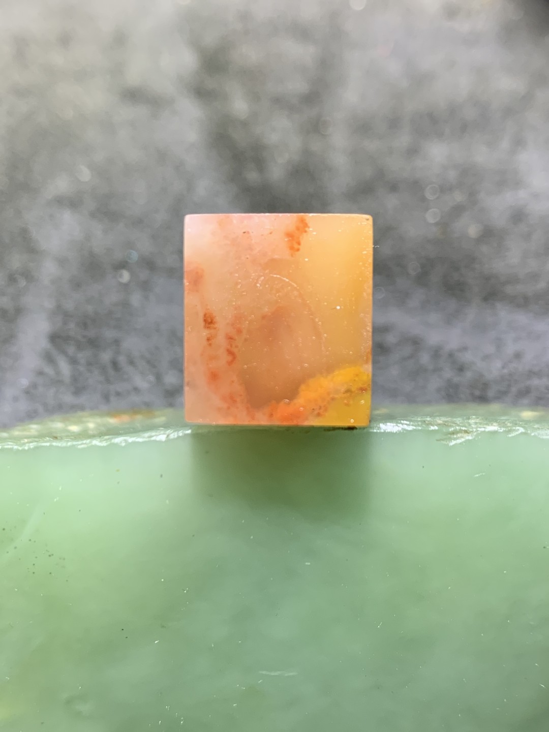 老挝朱砂红花冻章料一方