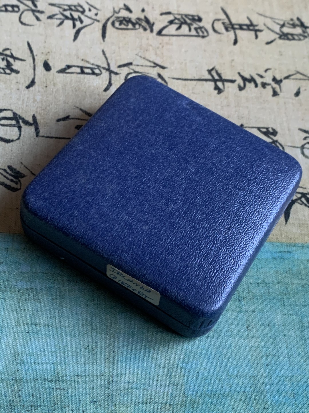 《竞宝斋》第37场-周日 首场自动拍卖 2件或者满200包顺丰 925银 47克超厚精制大银币  蓝盒证书北爱尔兰1992年美女竖琴 加厚PIEDFORT 25ECU