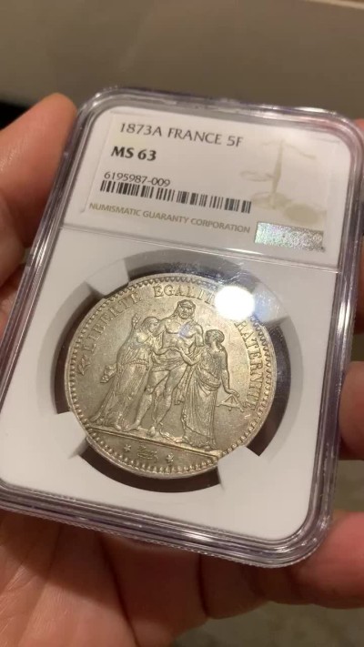 《竞宝斋》第36场-本周日 （全场顺丰包邮） NGC-MS63 法国大力神1873年A版 5法郎 原生态淡粉光包浆，高点聚在 脸部清晰 