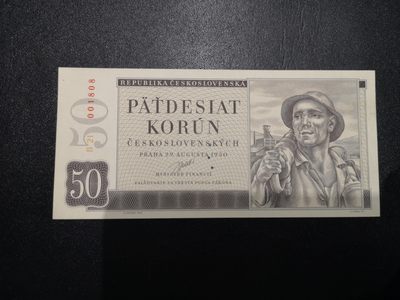 《外钞收藏家》第一百六十九期拍卖（本期65件） - 1950年捷克斯洛伐克50克朗 样钞 全新UNC 无47 靓号