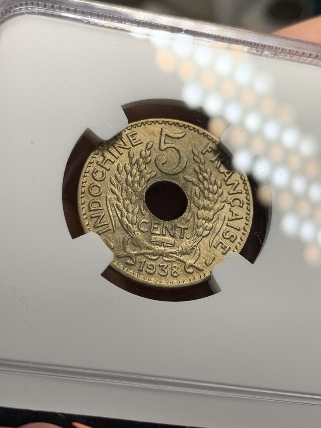 《竞宝斋》第36场-本周日 （全场顺丰包邮） NGC评级，法属1938年印支5分AU品 状态还不错