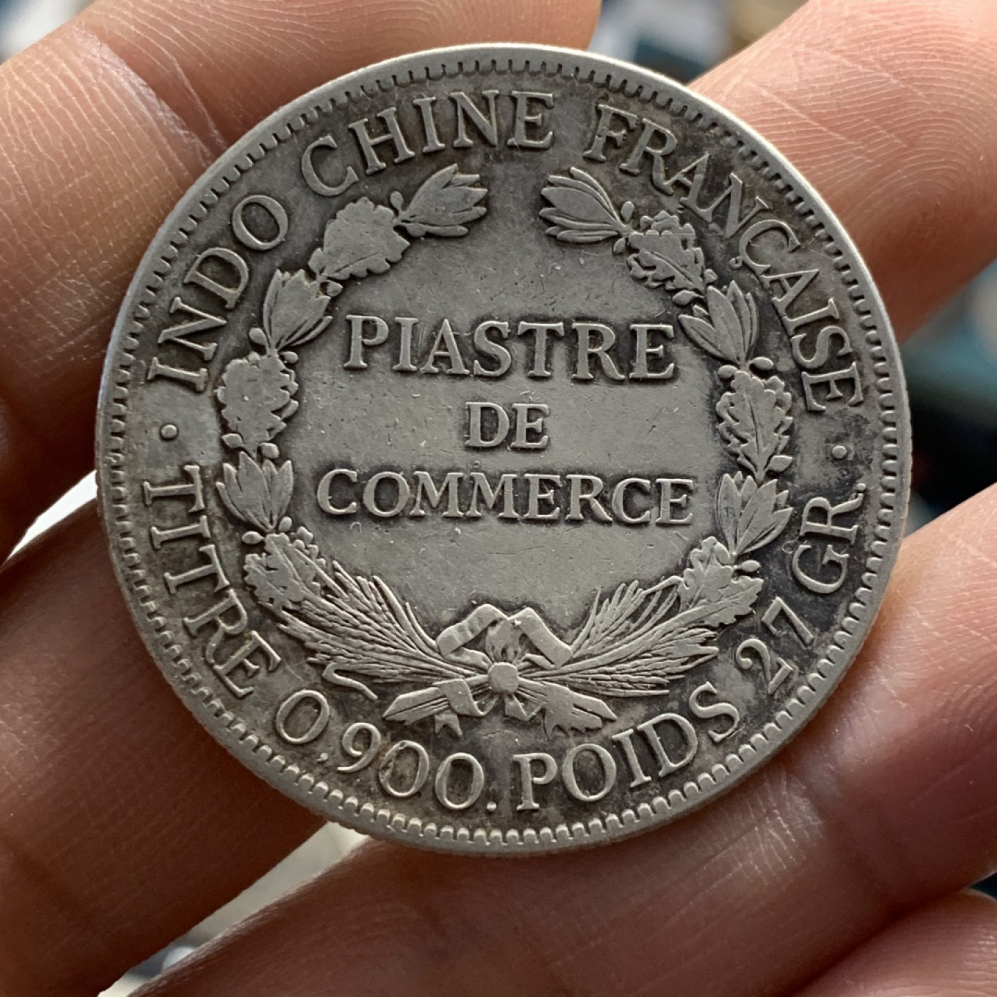 《竞宝斋》第37场-周日 首场自动拍卖 2件或者满200包顺丰 法属印度支那1921年 无字版 坐洋1元大银币