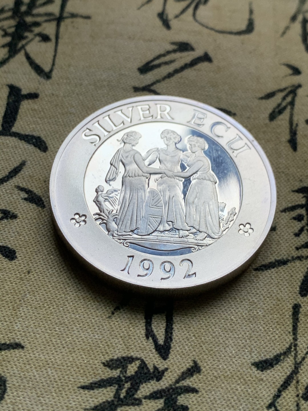 《竞宝斋》第37场-周日 首场自动拍卖 2件或者满200包顺丰 925银 46.6克 超厚大银币  英国1992年加厚PIEDFORT三个女人一台戏25ECU