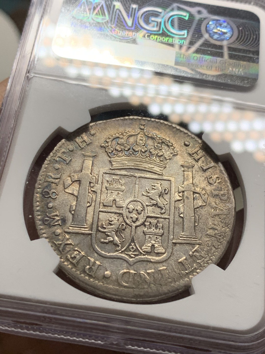 《竞宝斋》第36场-本周日 （全场顺丰包邮） NGC-XF45墨西哥1809年8R双柱银币 费七过渡版军装双柱