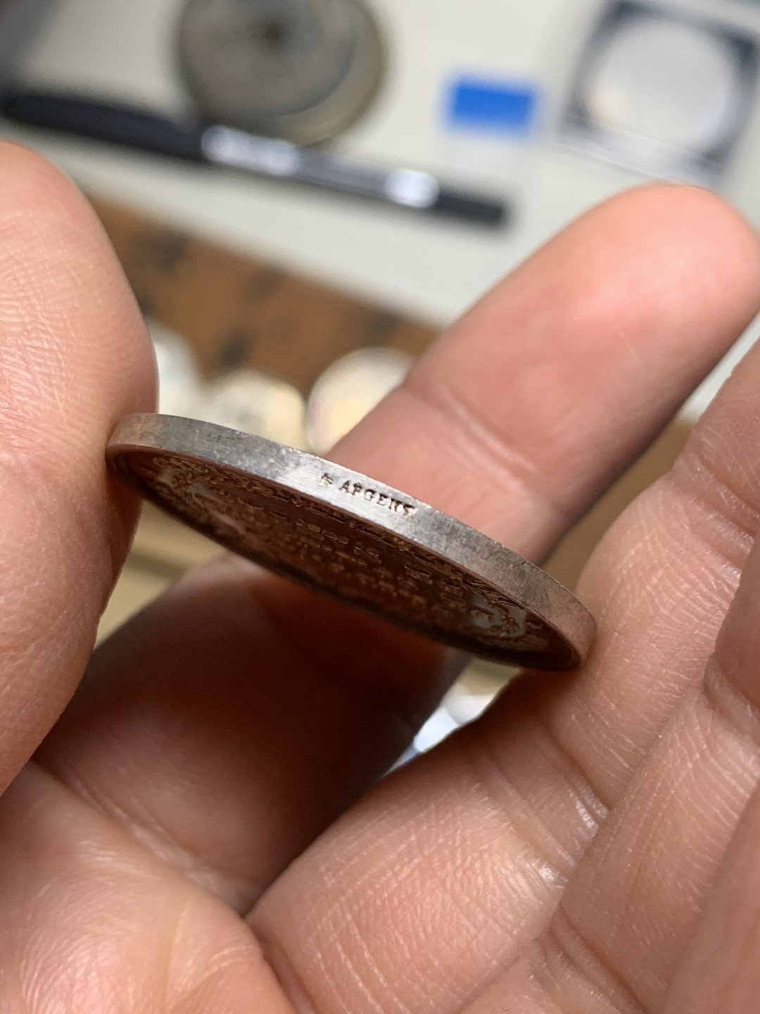 《竞宝斋》第36场-本周日 （全场顺丰包邮） 法国南特商业代币 五彩包浆，蜜蜂铭银标13克