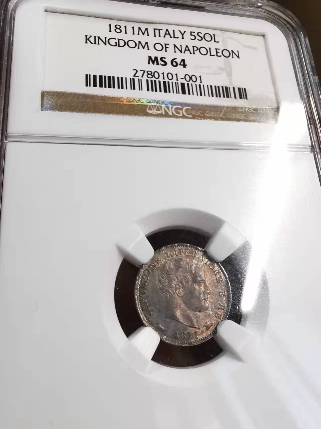 欧罗巴与亚细亚的春天奏鸣曲—凡希社世界钱币微拍第一百九十期 荐！1811M拿破仑意大利王国5Soldi银币NGC-MS64冠军浅色五彩！