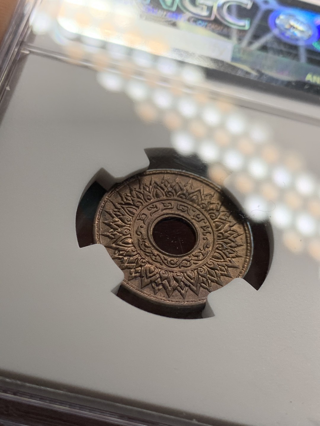 《竞宝斋》第36场-本周日 （全场顺丰包邮） NGC MS64BN  泰国1941年 1萨当 铜币 极美细节