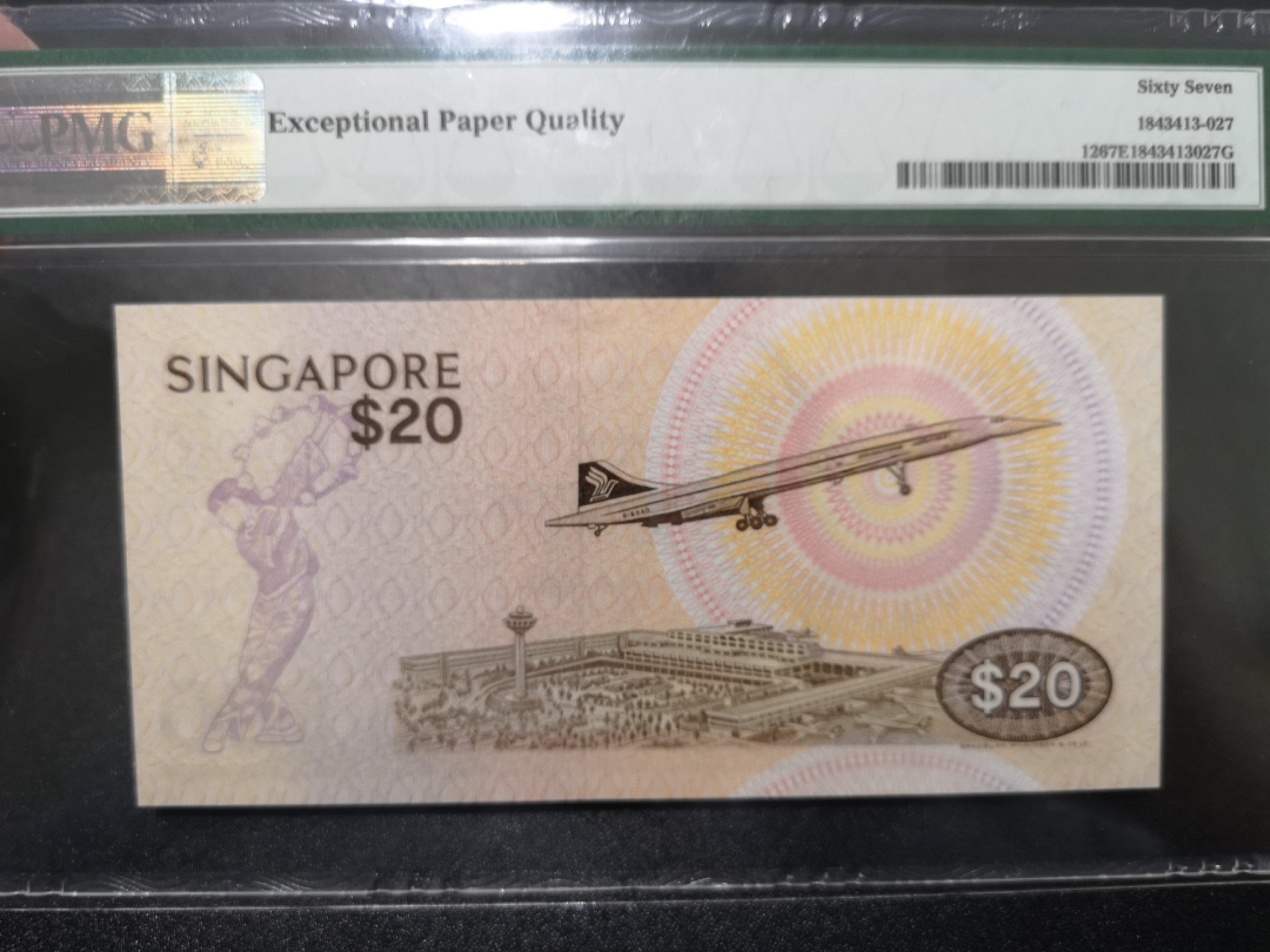 《外钞收藏家》第一百六十九期拍卖（本期65件） 1979年新加坡鸟版20元 无47 PMG67 新加坡高分难得