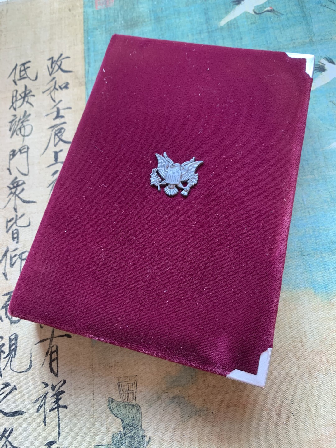 《竞宝斋》第37场-周日 首场自动拍卖 2件或者满200包顺丰 原装美国1992年7枚套本垒打精制币最大的是银币26.73克