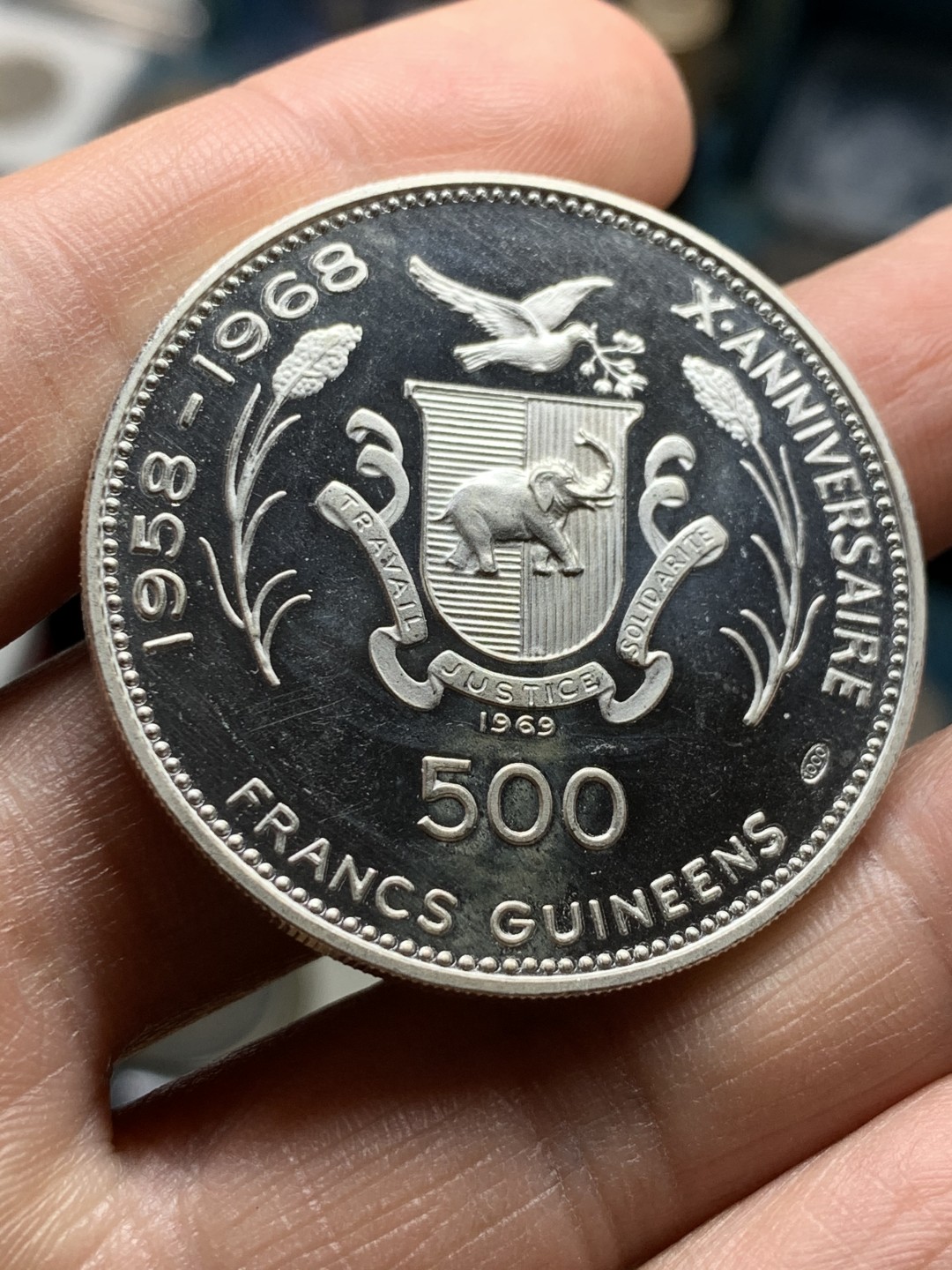 《竞宝斋》第36场-本周日 （全场顺丰包邮） 几内亚1969年慕尼黑奥运会纪念500法郎精制银币