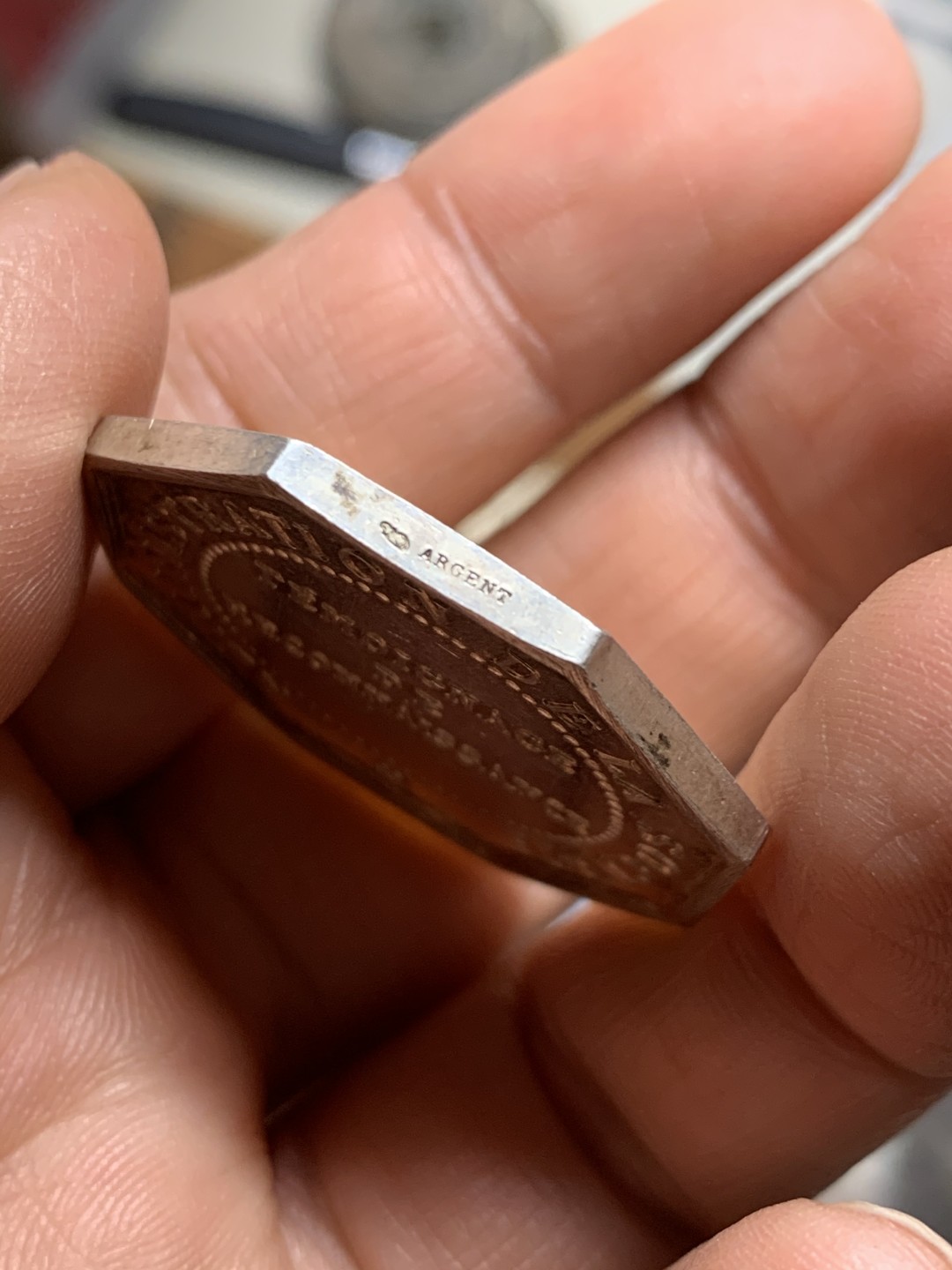 《竞宝斋》第36场-本周日 （全场顺丰包邮） 法国八角 银质代币 20.1克大重量，对边34.1，对角36.8mm大规格