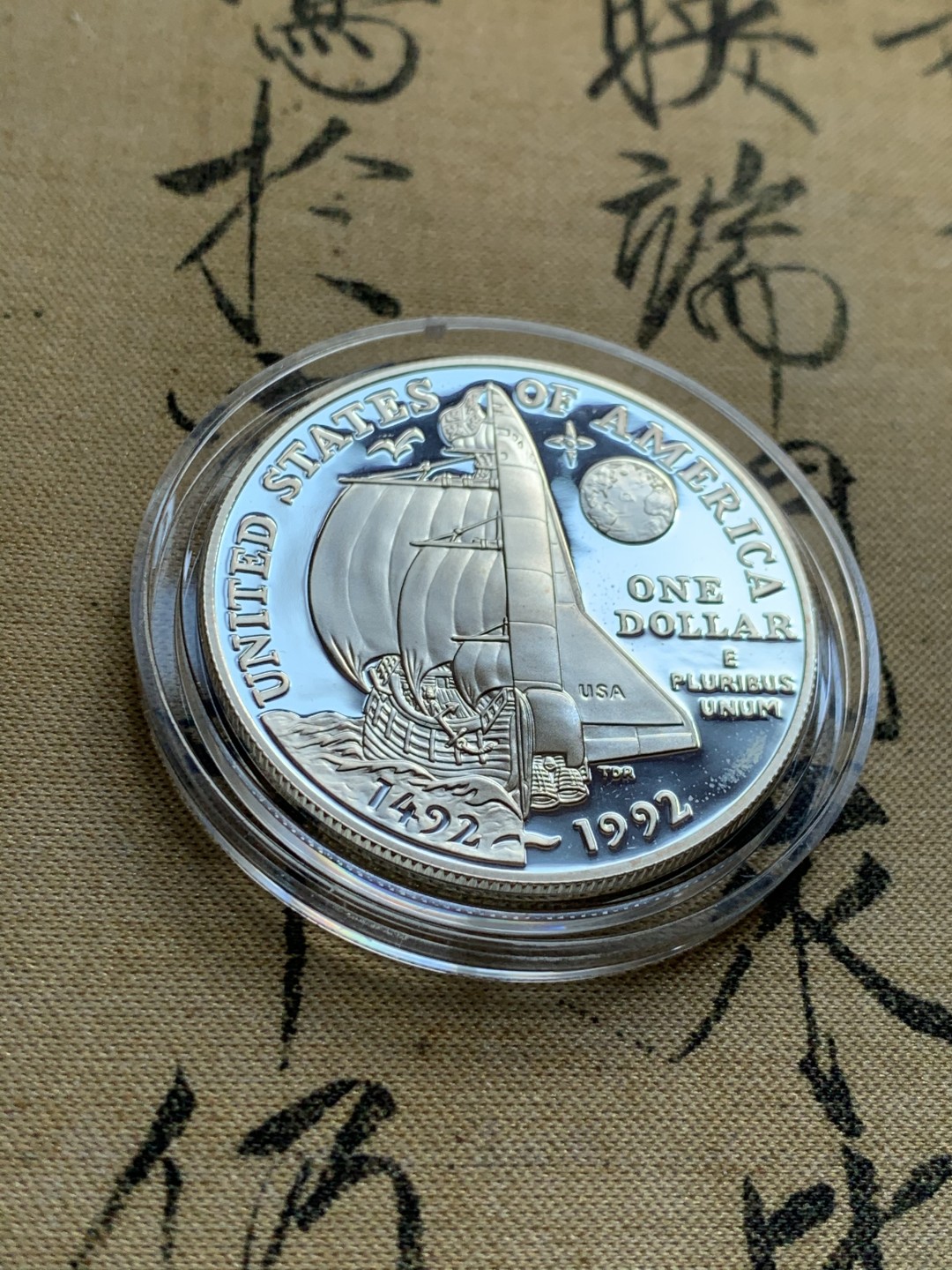 《竞宝斋》第37场-周日 首场自动拍卖 2件或者满200包顺丰 原盒证书 美国1992-P年 哥伦布500周年纪念 精制大银币26.73克