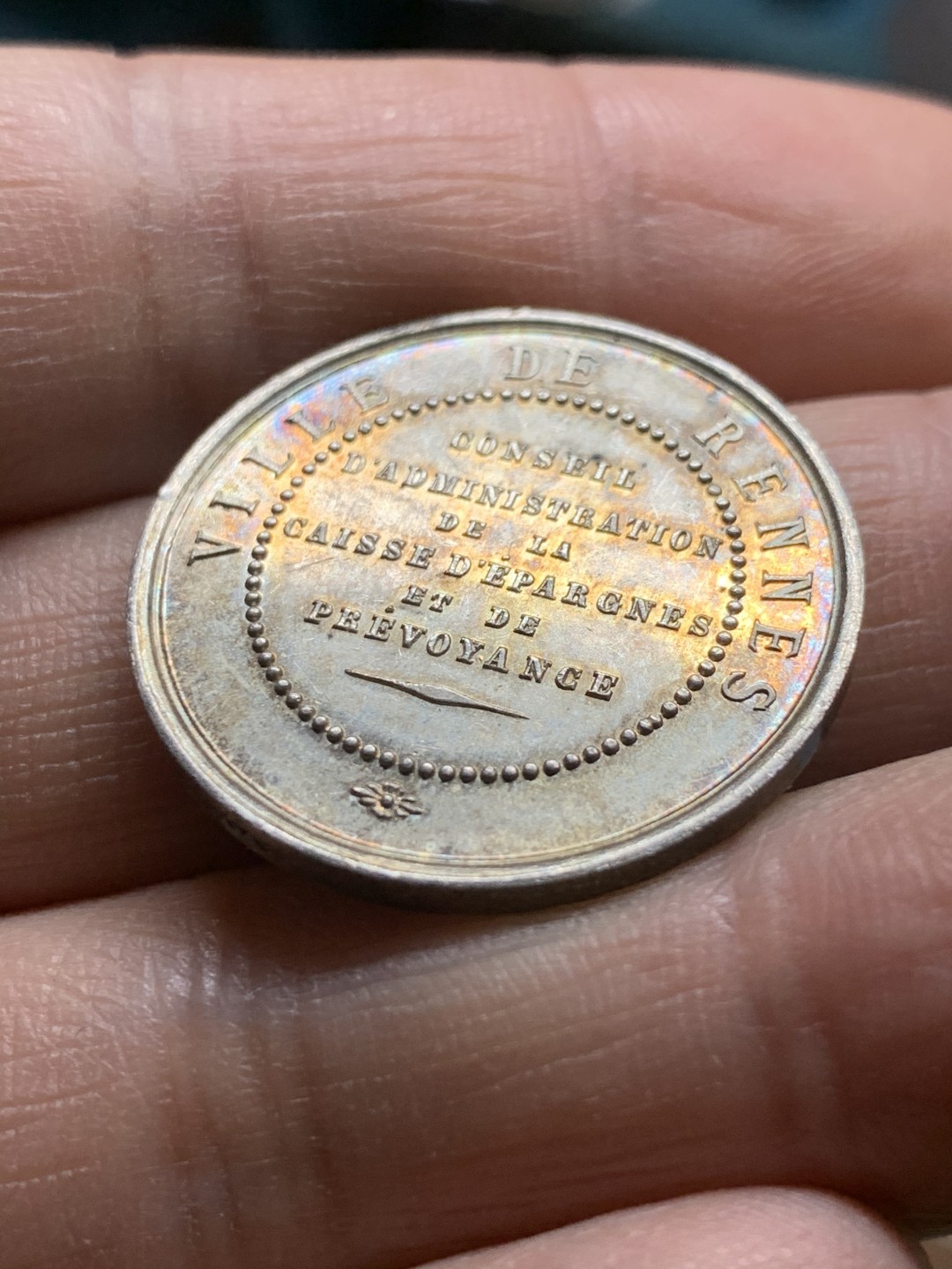 《竞宝斋》第36场-本周日 （全场顺丰包邮） 法国雷恩储蓄和养老基金代币 五彩包浆，丰饶角银标10克