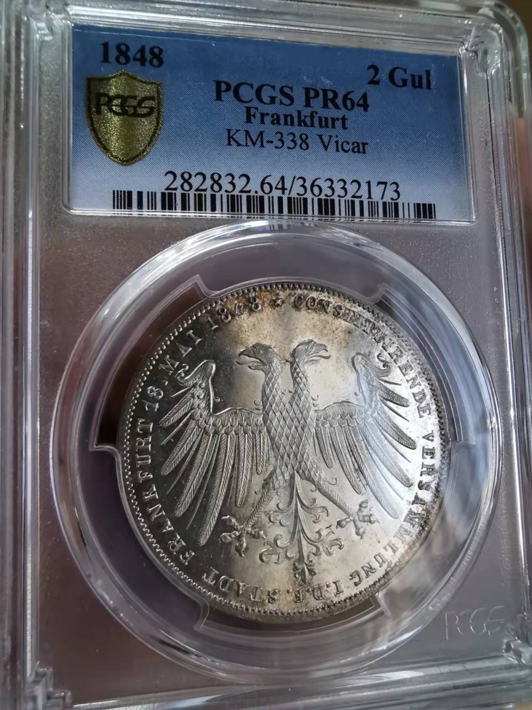 欧罗巴与亚细亚的春天奏鸣曲—凡希社世界钱币微拍第一百九十期 荐！1848法兰克福双头鹰2盾精铸PCGS-PR64